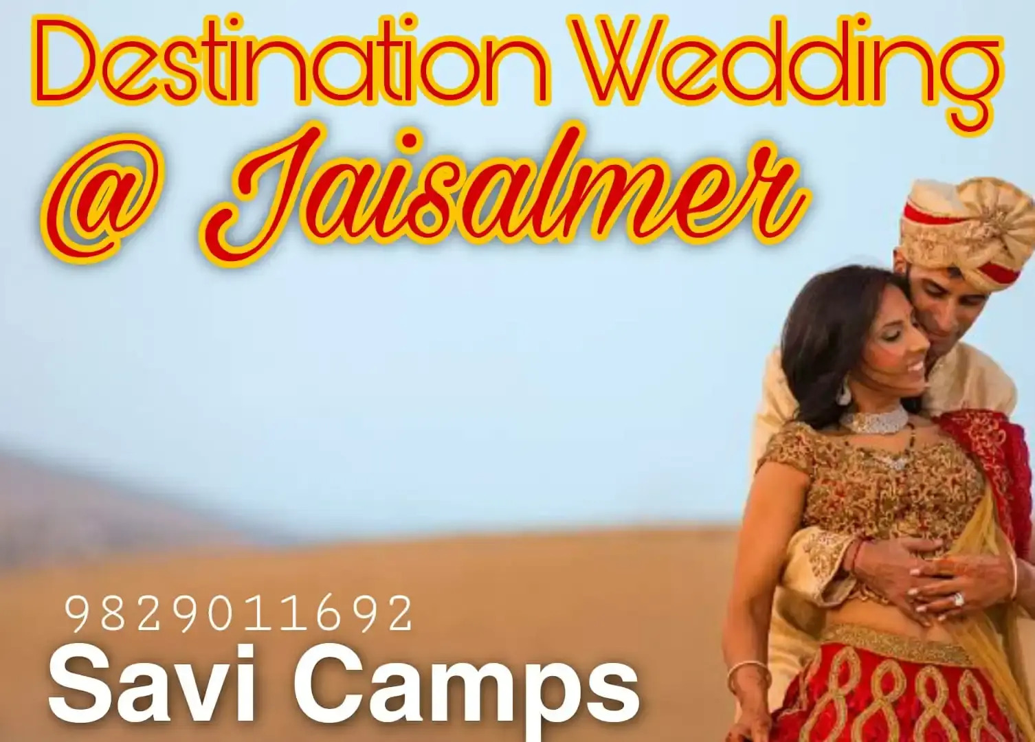 Savi Camps