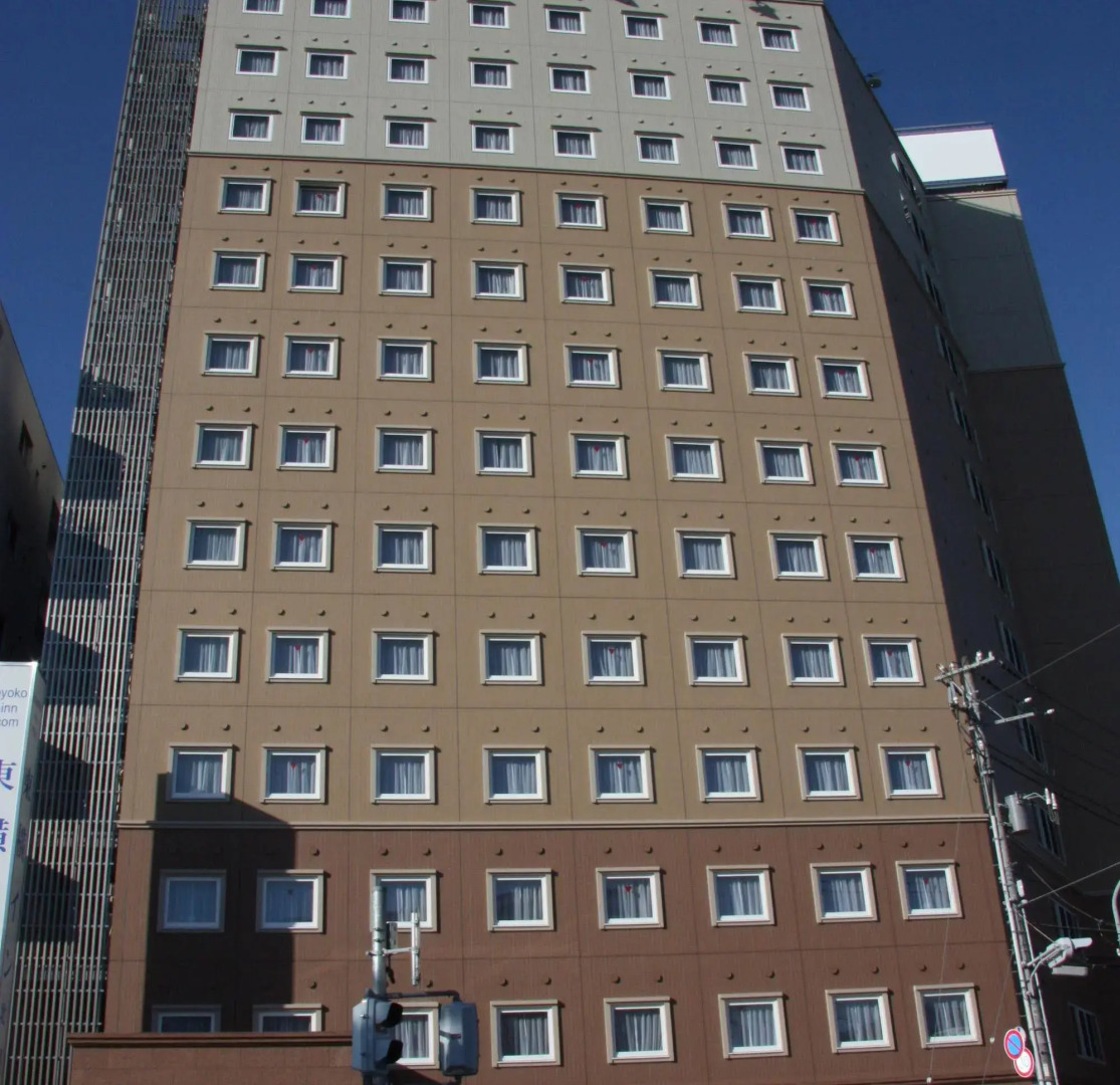 Toyoko Inn Fujisan Mishima-eki