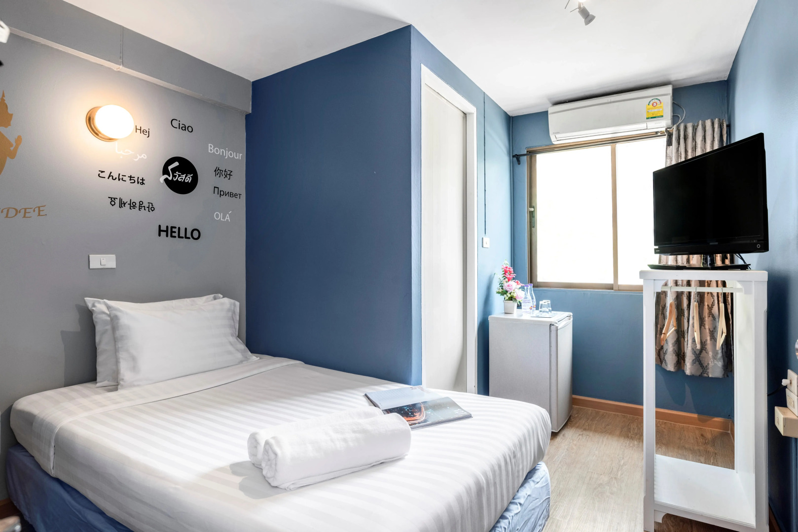 Sawasdee Bangkok Inn