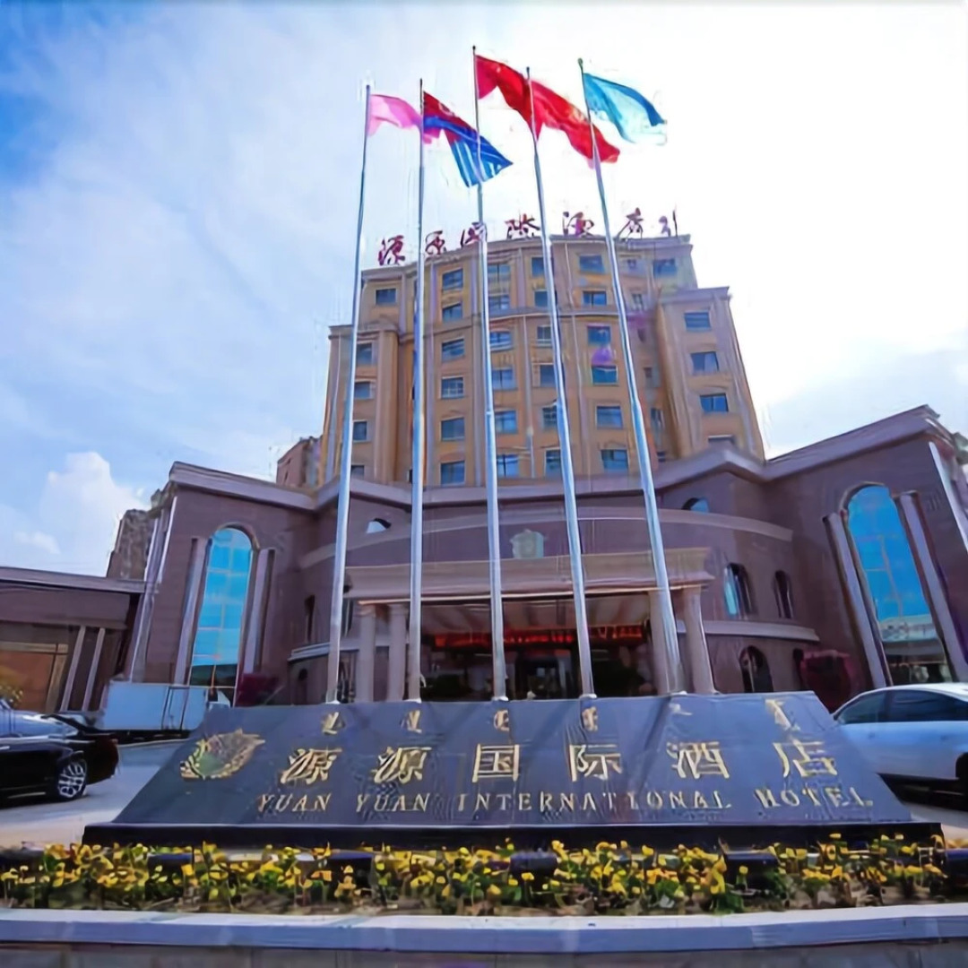 Yuan Yuan International Hotel