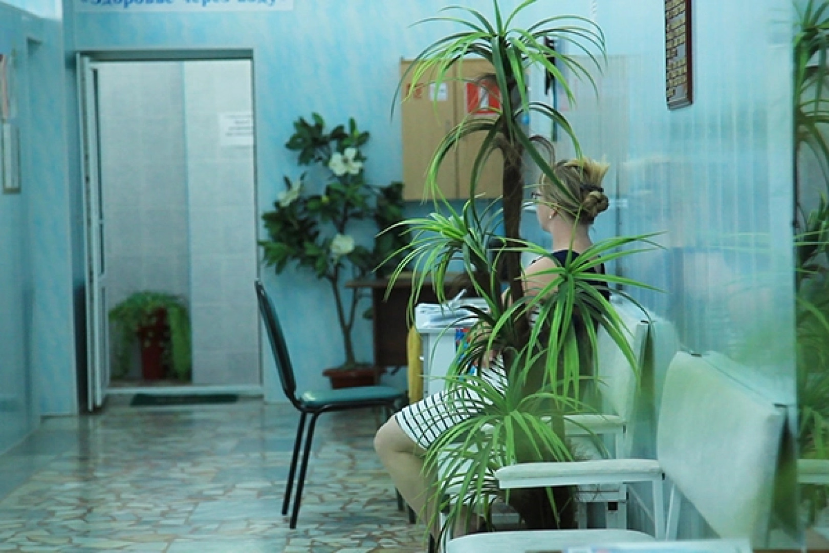 санаторий Березовая роща