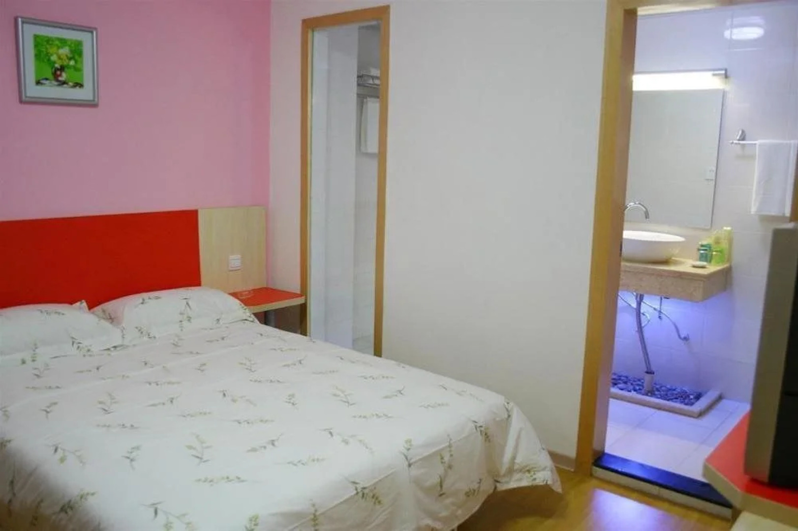 Jiangdu Rui Park Home Business Hotel