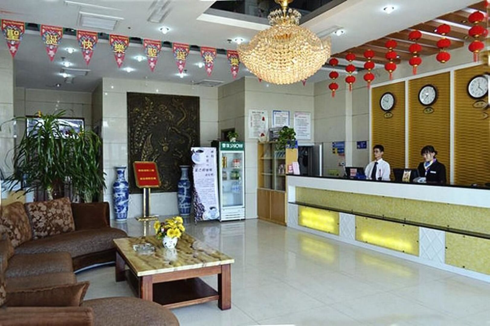 Binzhou Century Star Business Hotel