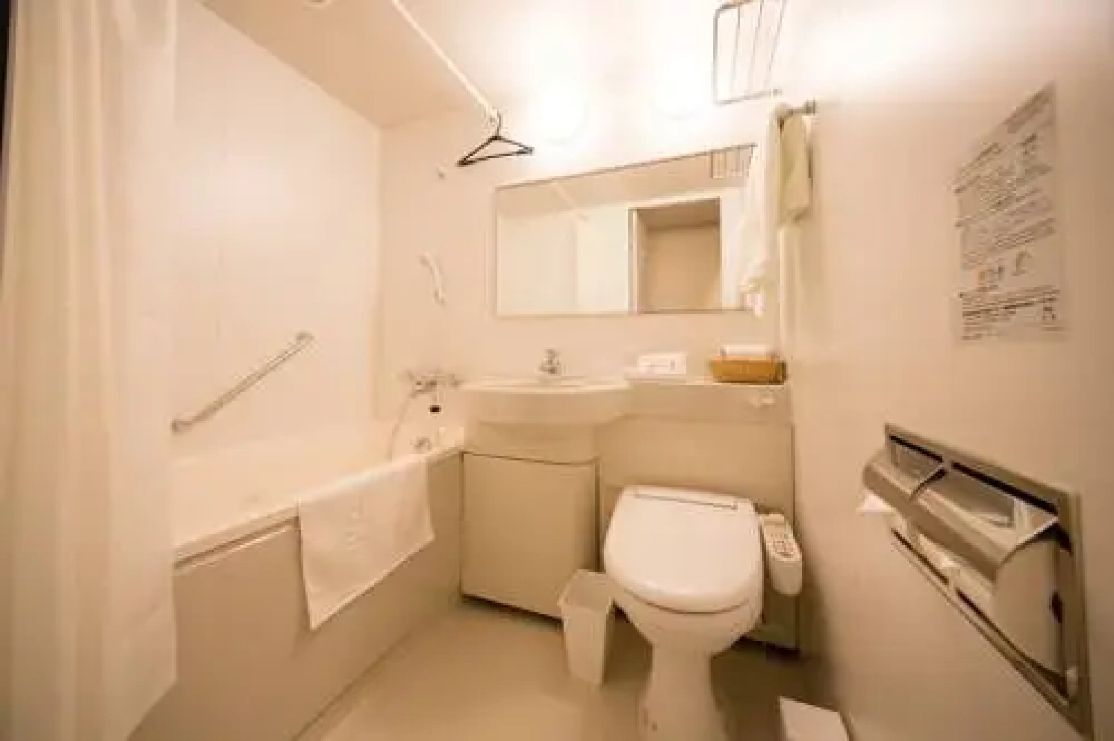 Hotel Sunroute Sukagawa