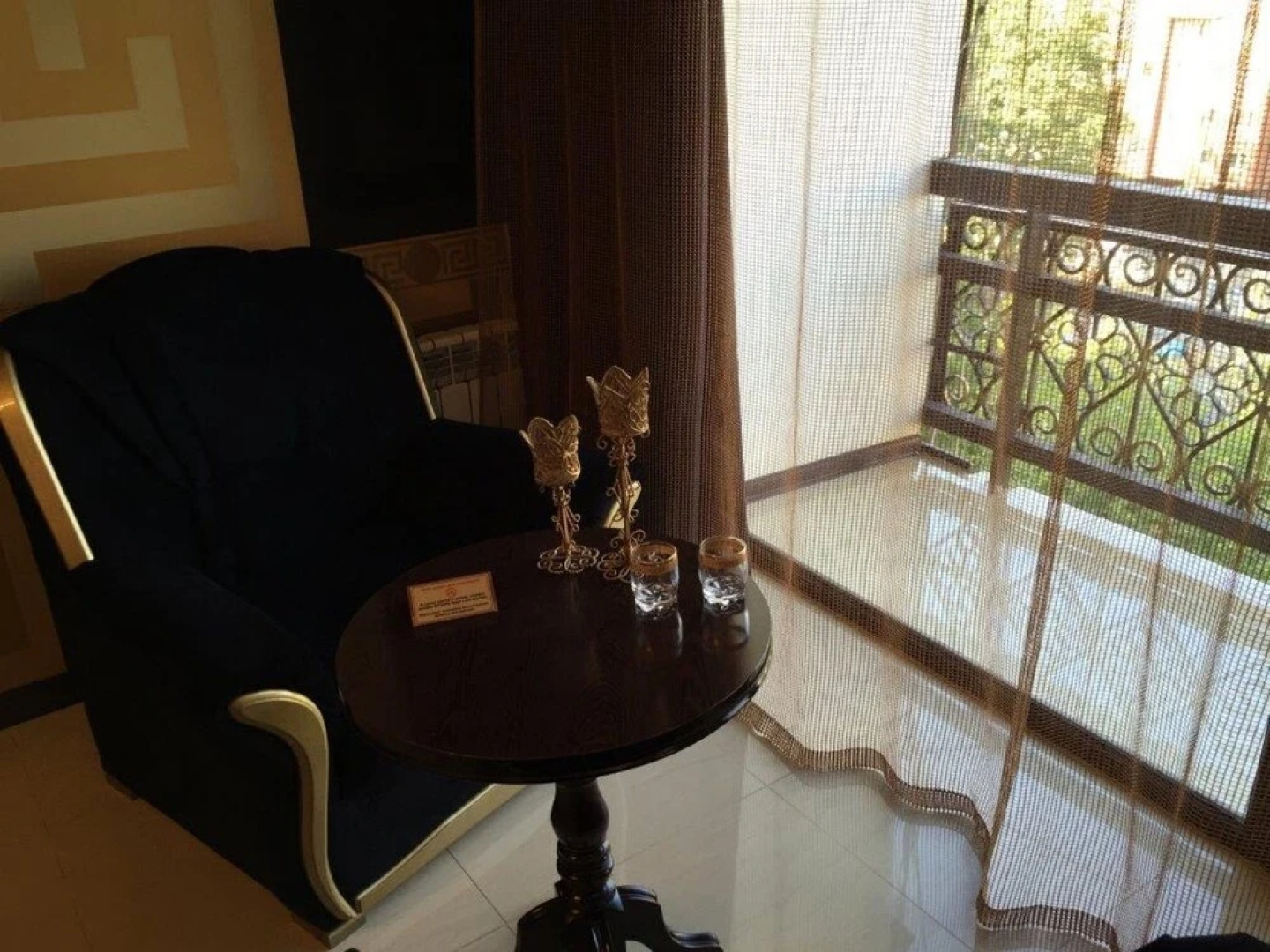 Апартаменты Versace Downtown Yerevan