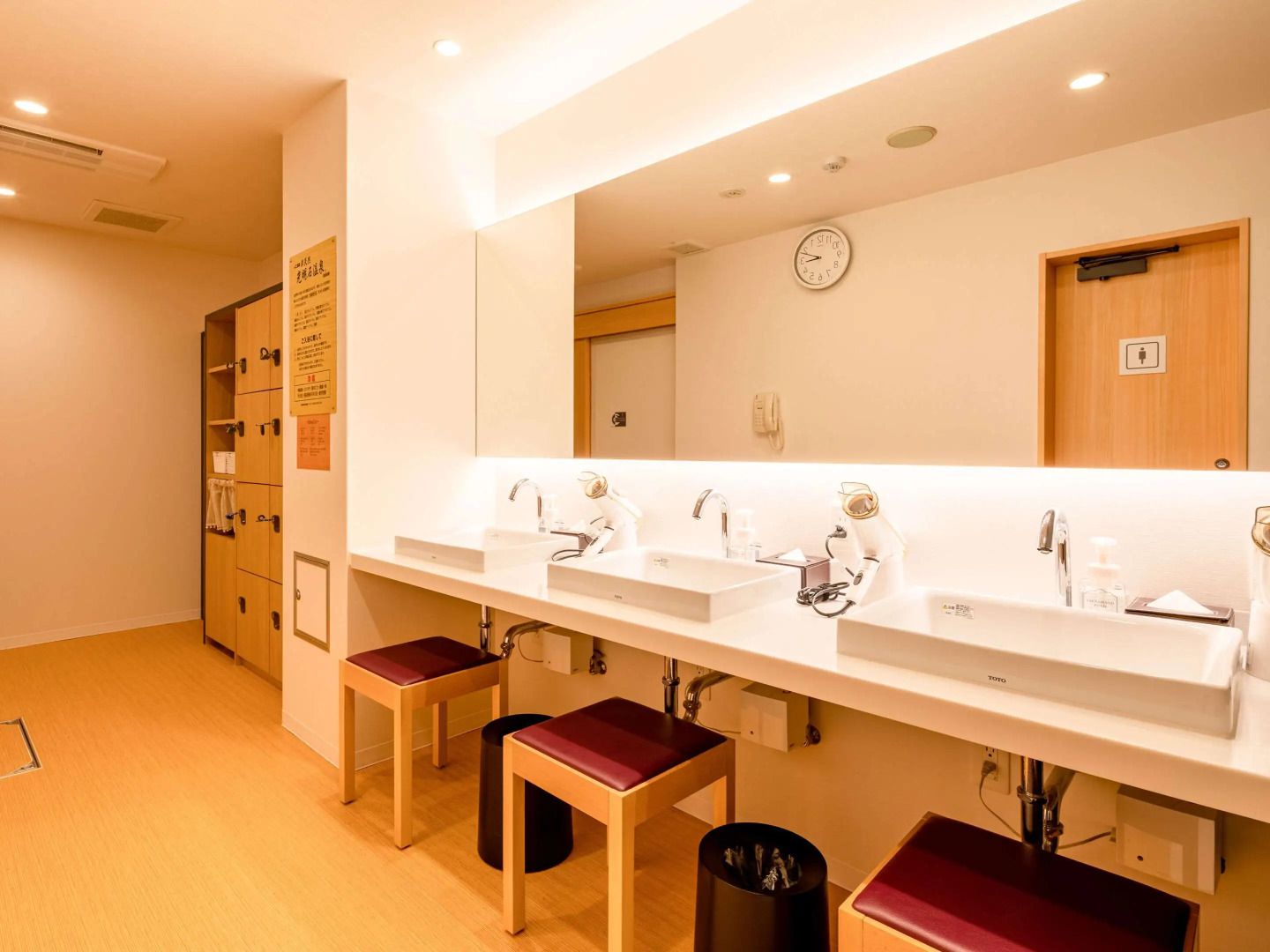 Comfort Inn Kyoto Shijokarasuma