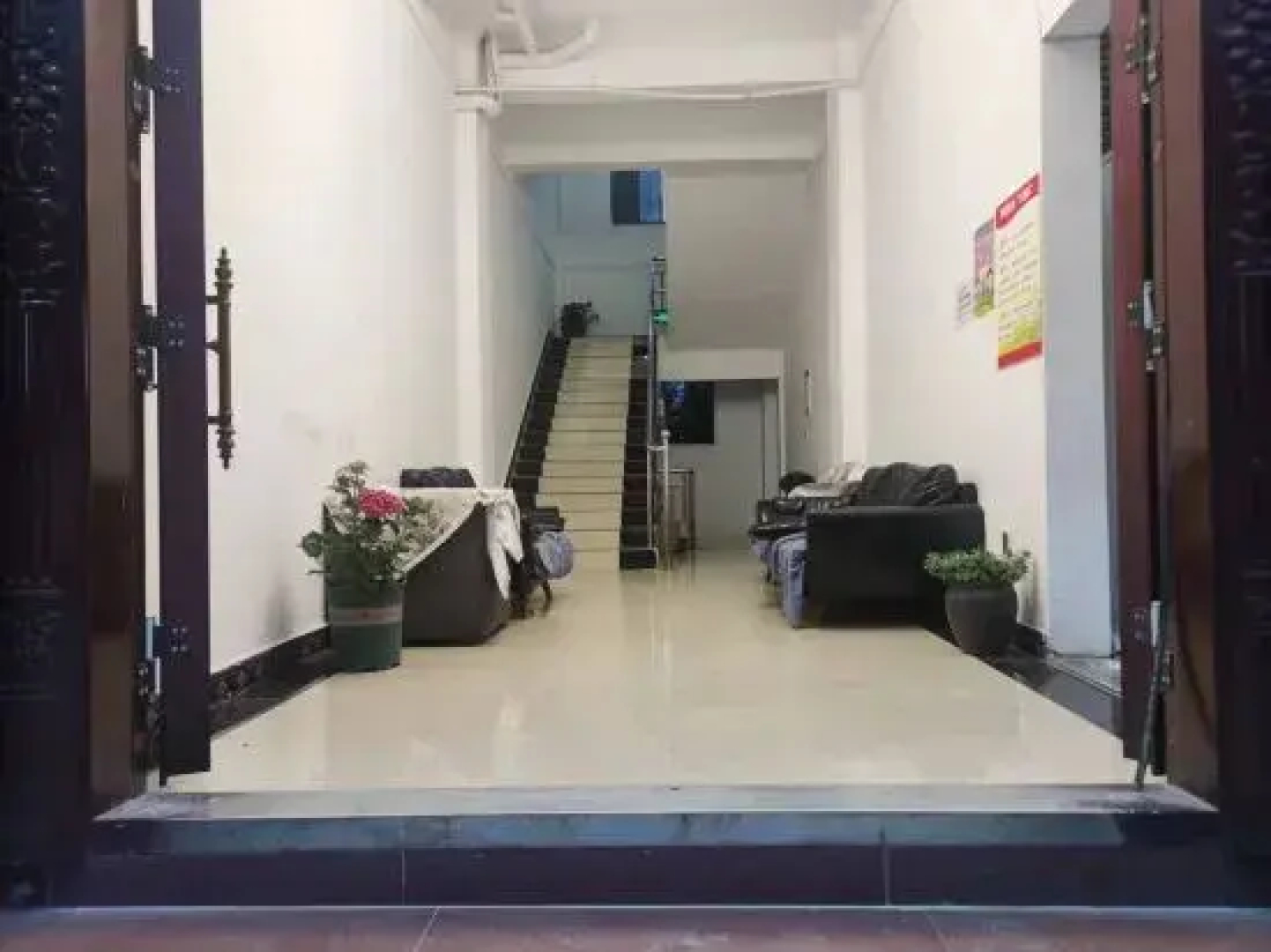 Emei Home Inn