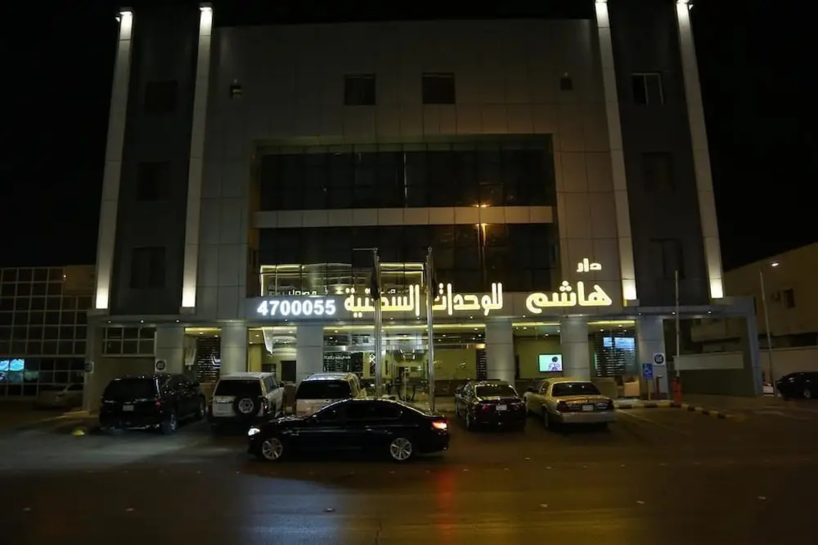 Dar Hashim Hotel Apartments - Al Morouj