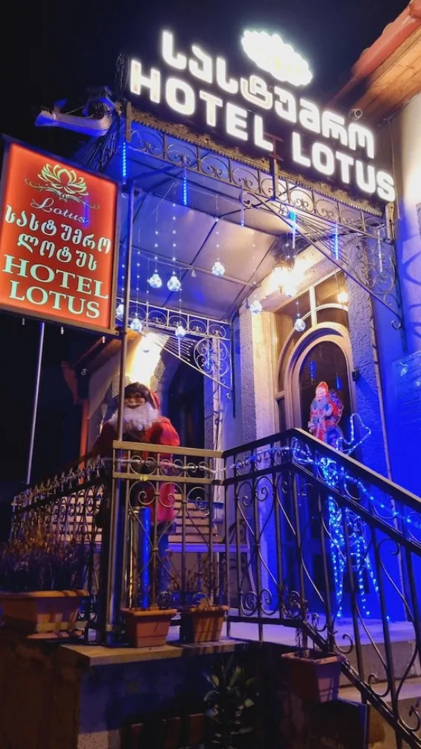 Отель «Лотос»