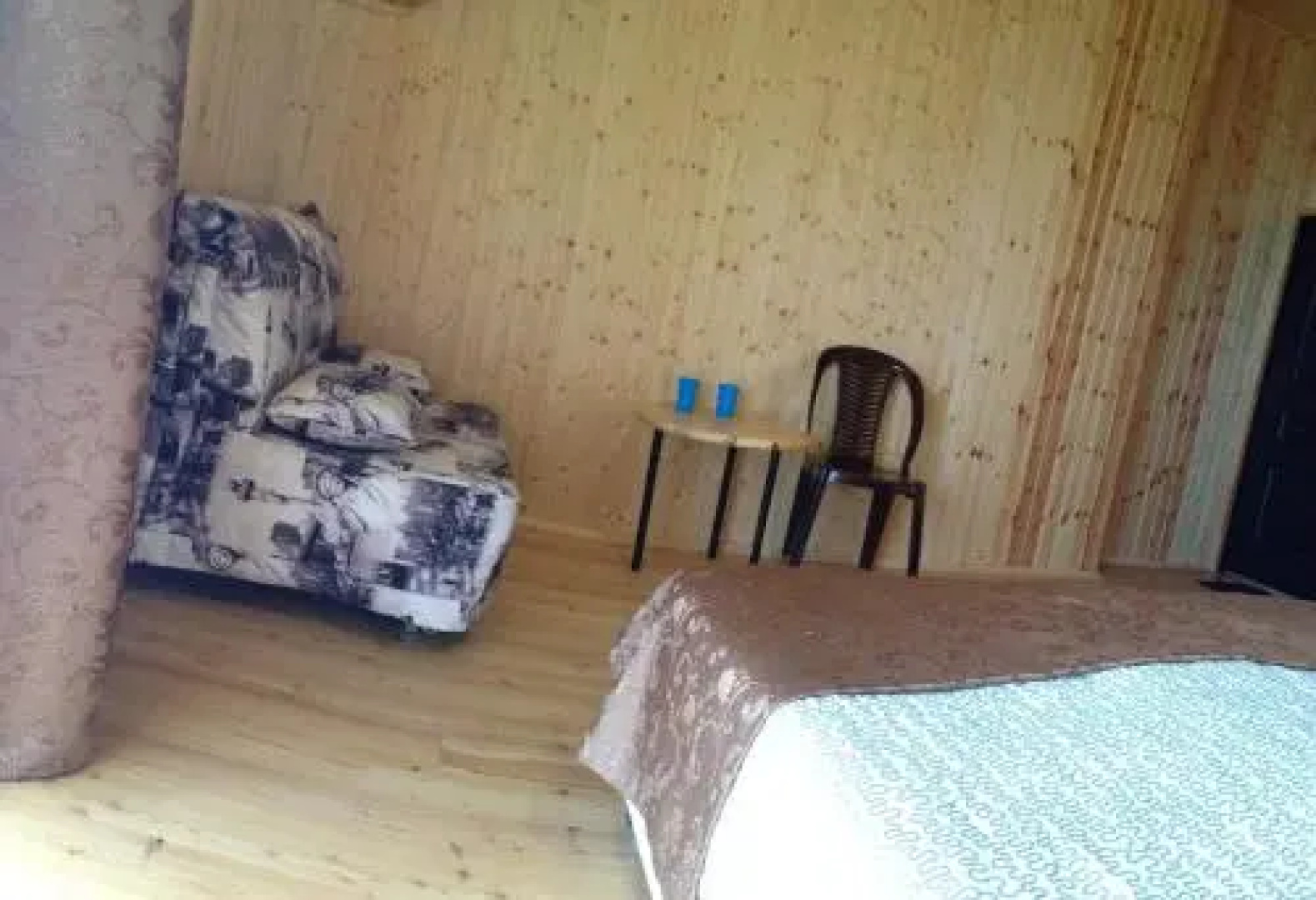 Zastava Guest House