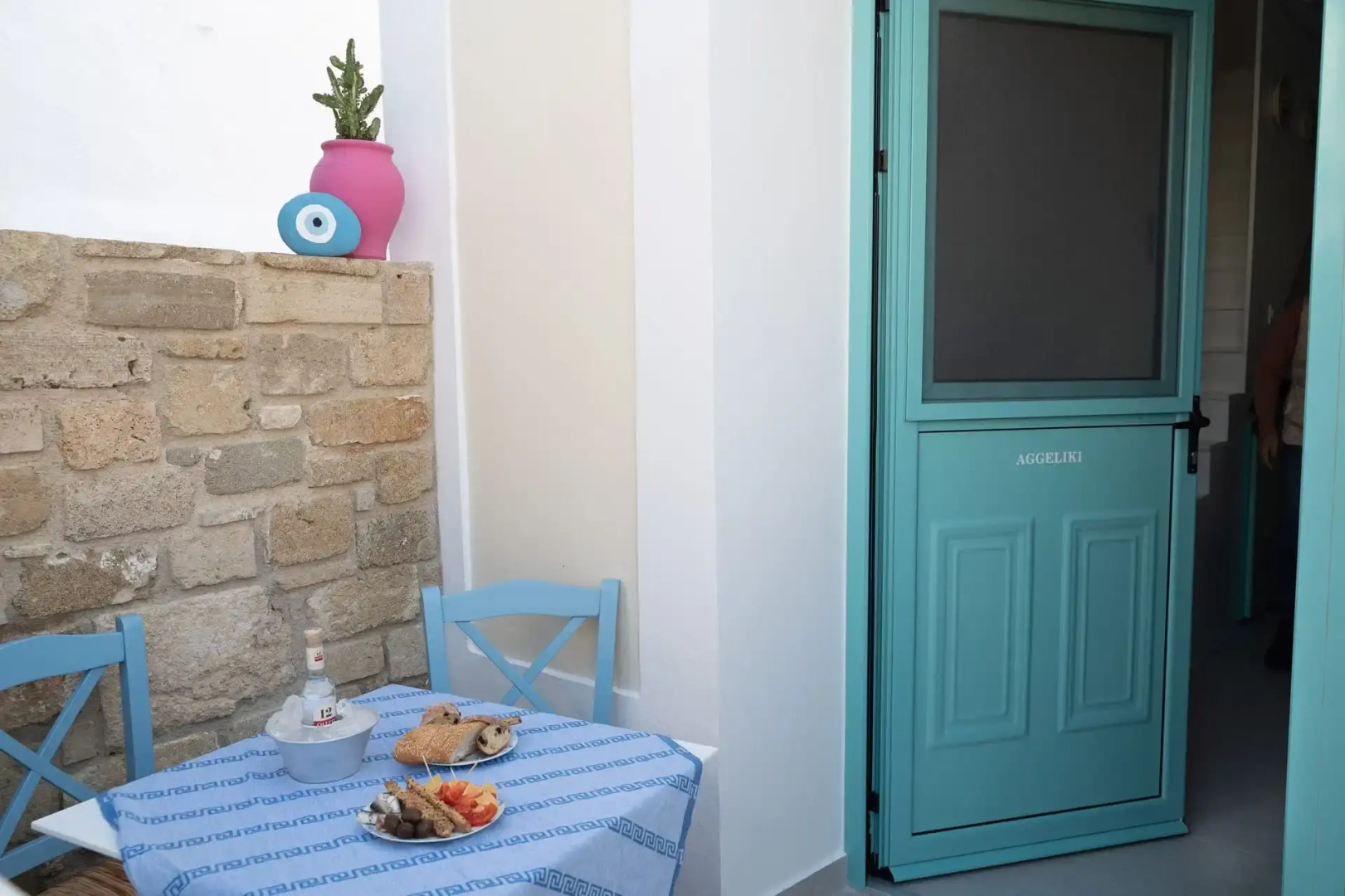 Koskinou Traditional House