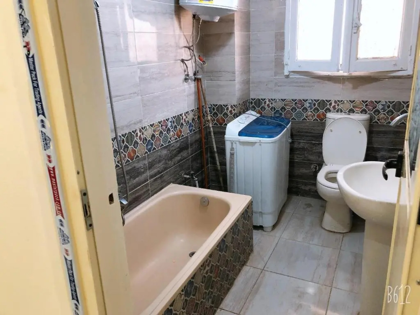 Downtown Cairo Sweet Home