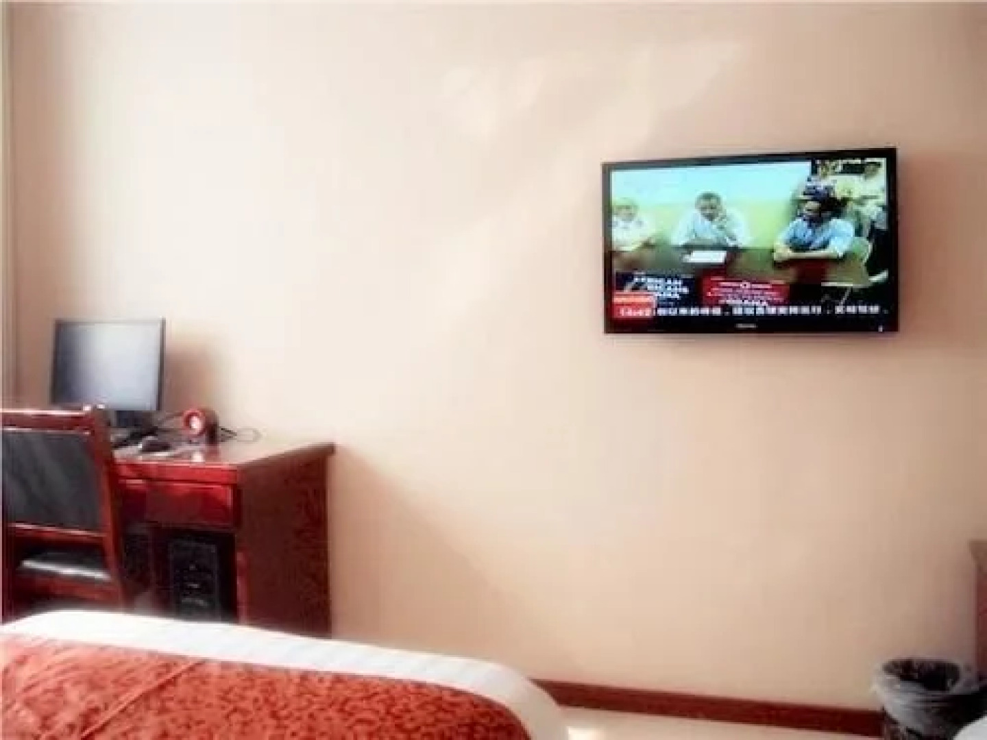 Jin Jiang Da Jiu Dian