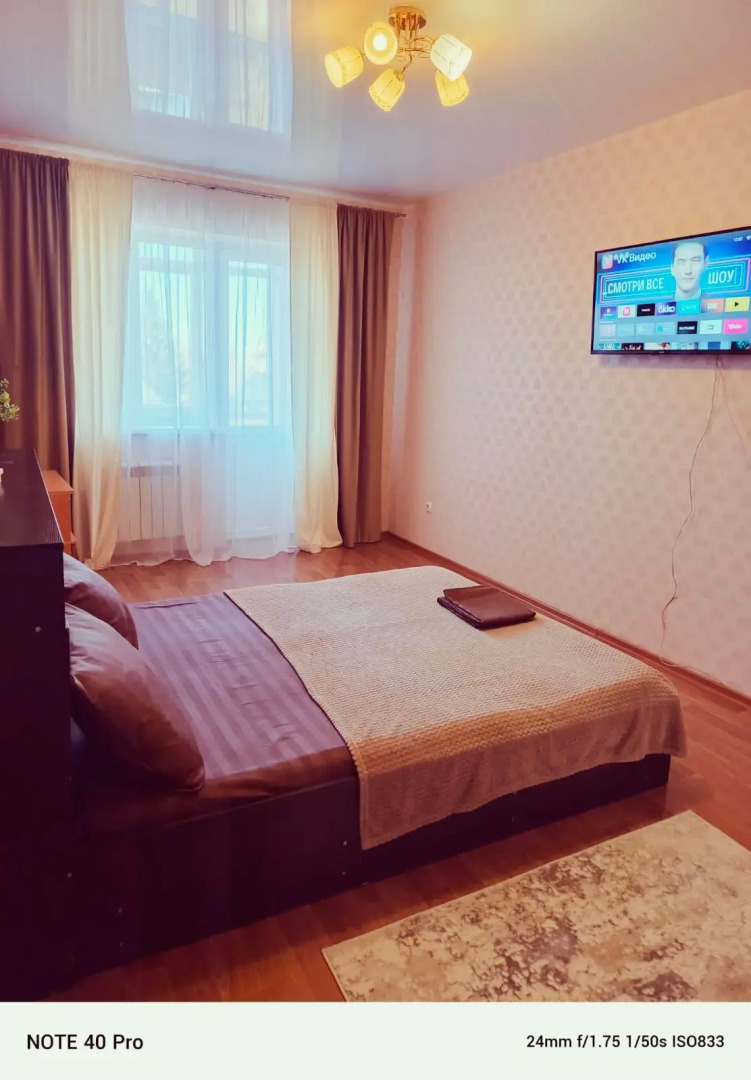 Апартаменты на улице 22-я Линия