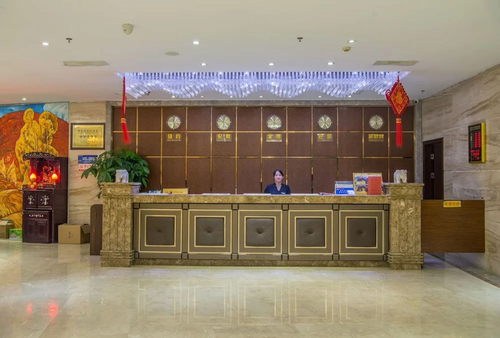 Huarong Hotel Quanzhou