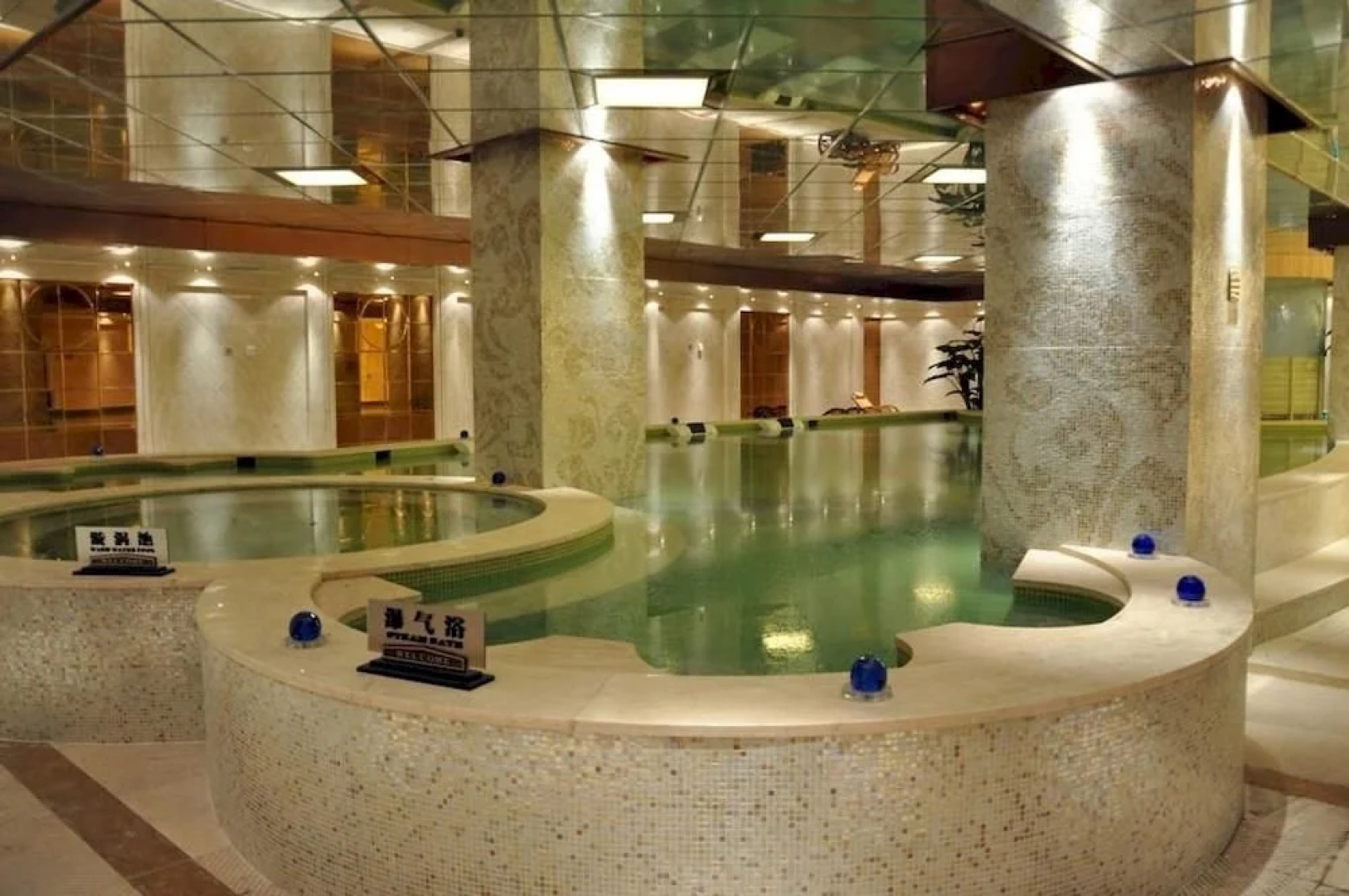 Jining Jinchen International Hotel