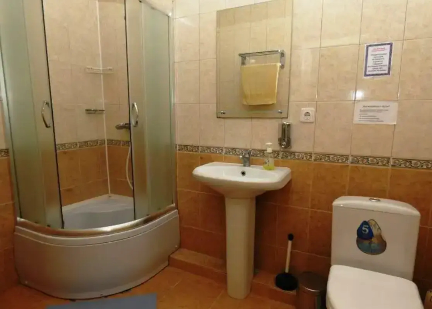 Гостевой дом Ева