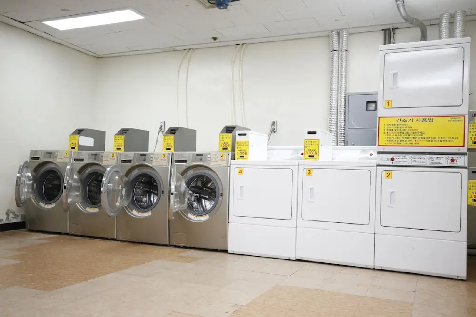 Hyundai Soo Resort Sokcho