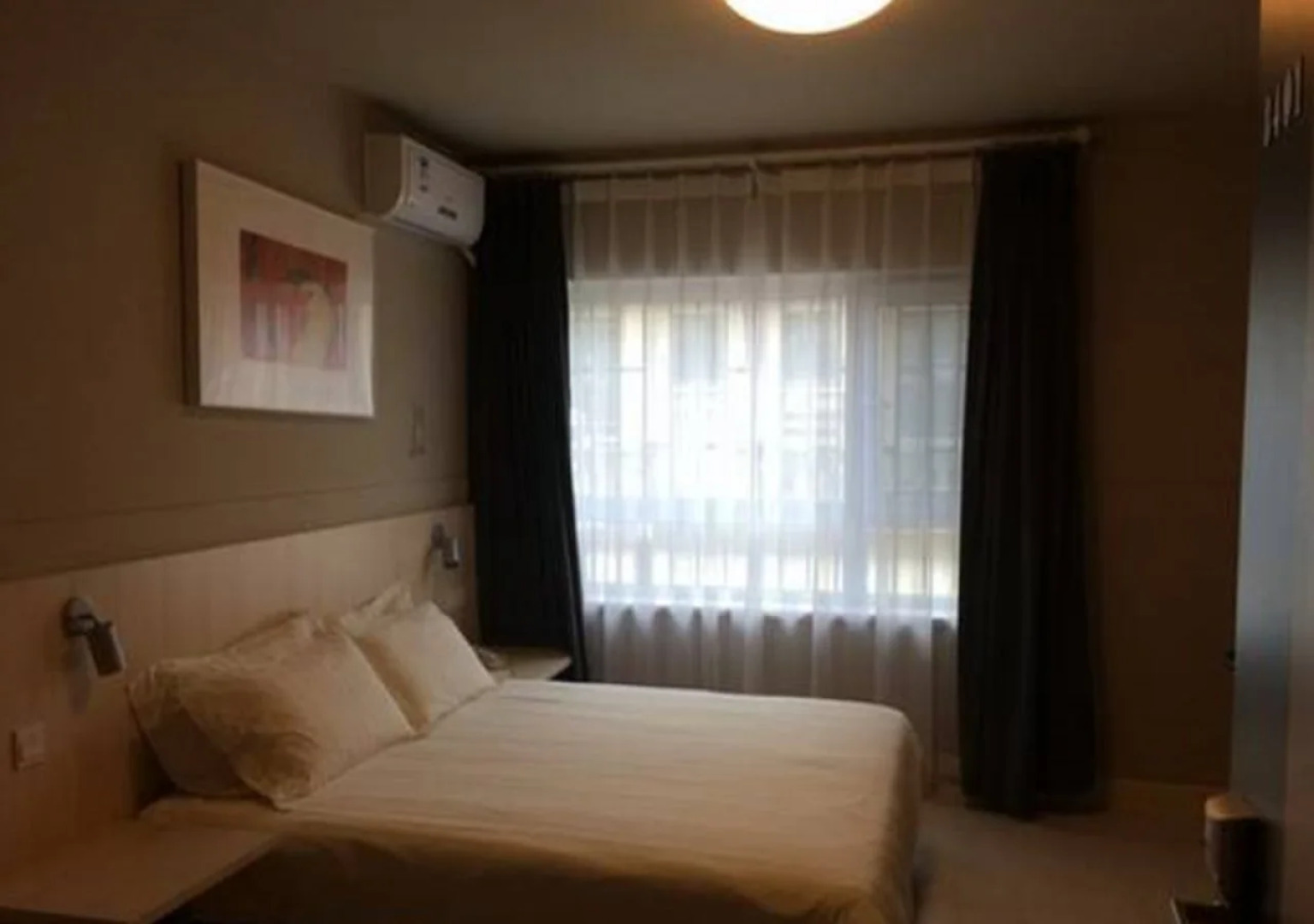 Jinjiang Inn Changchun Government