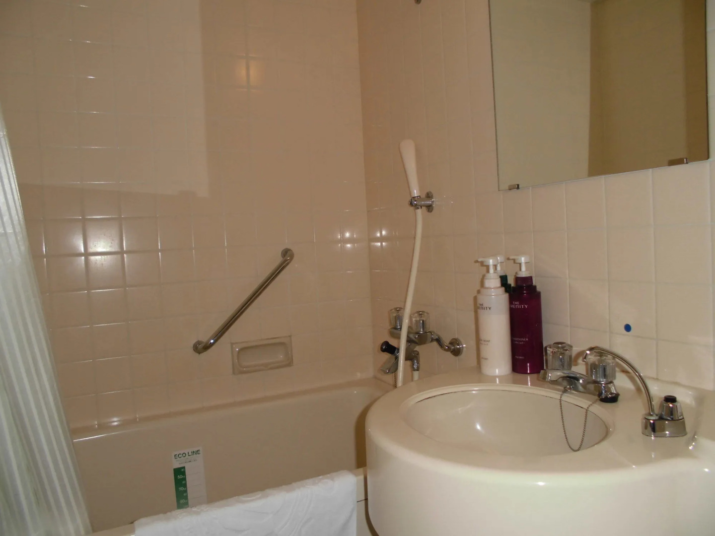 APA Hotel Marugame Ekimae Odori