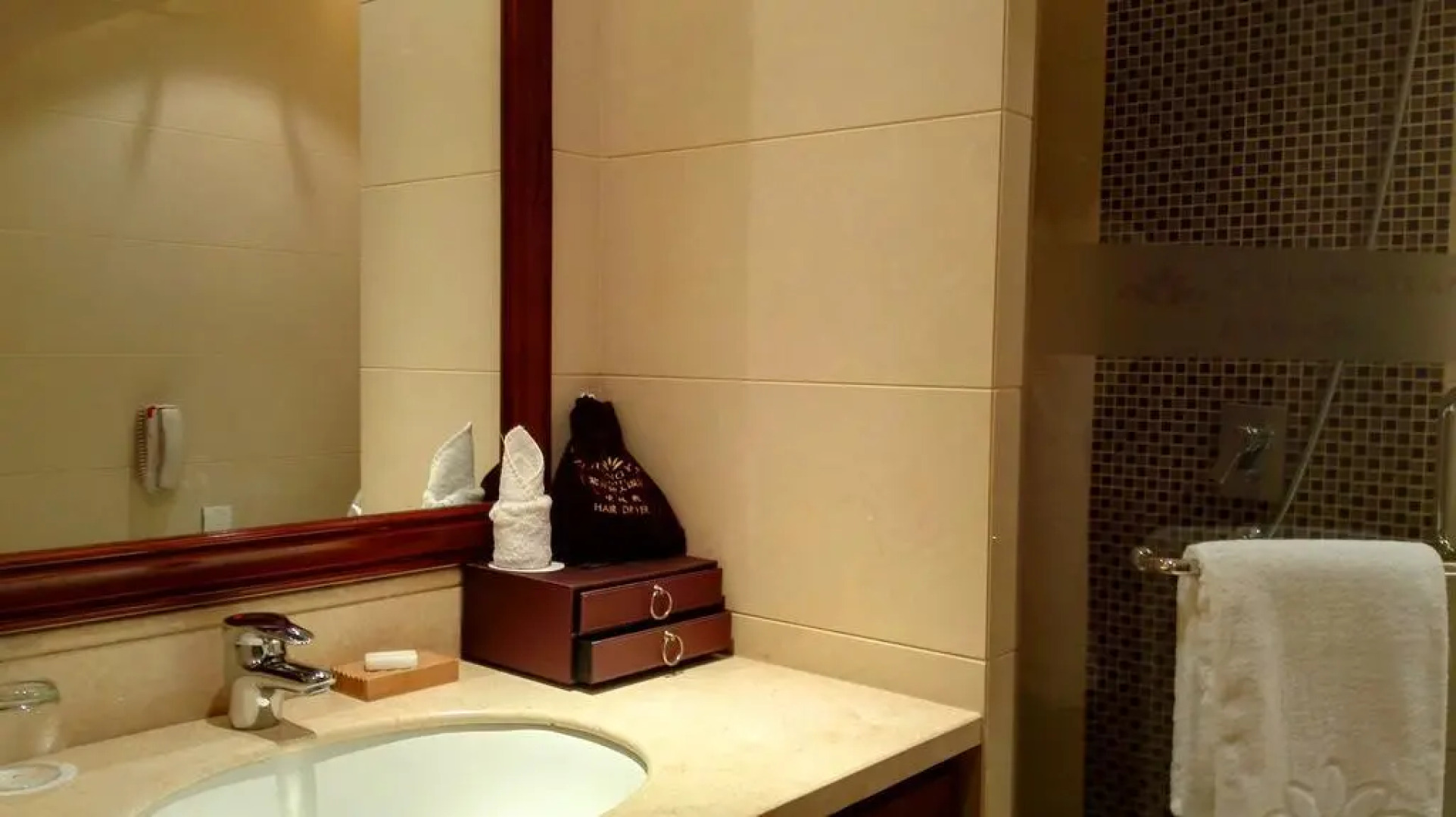 Ramada by Wyndham Jilin North