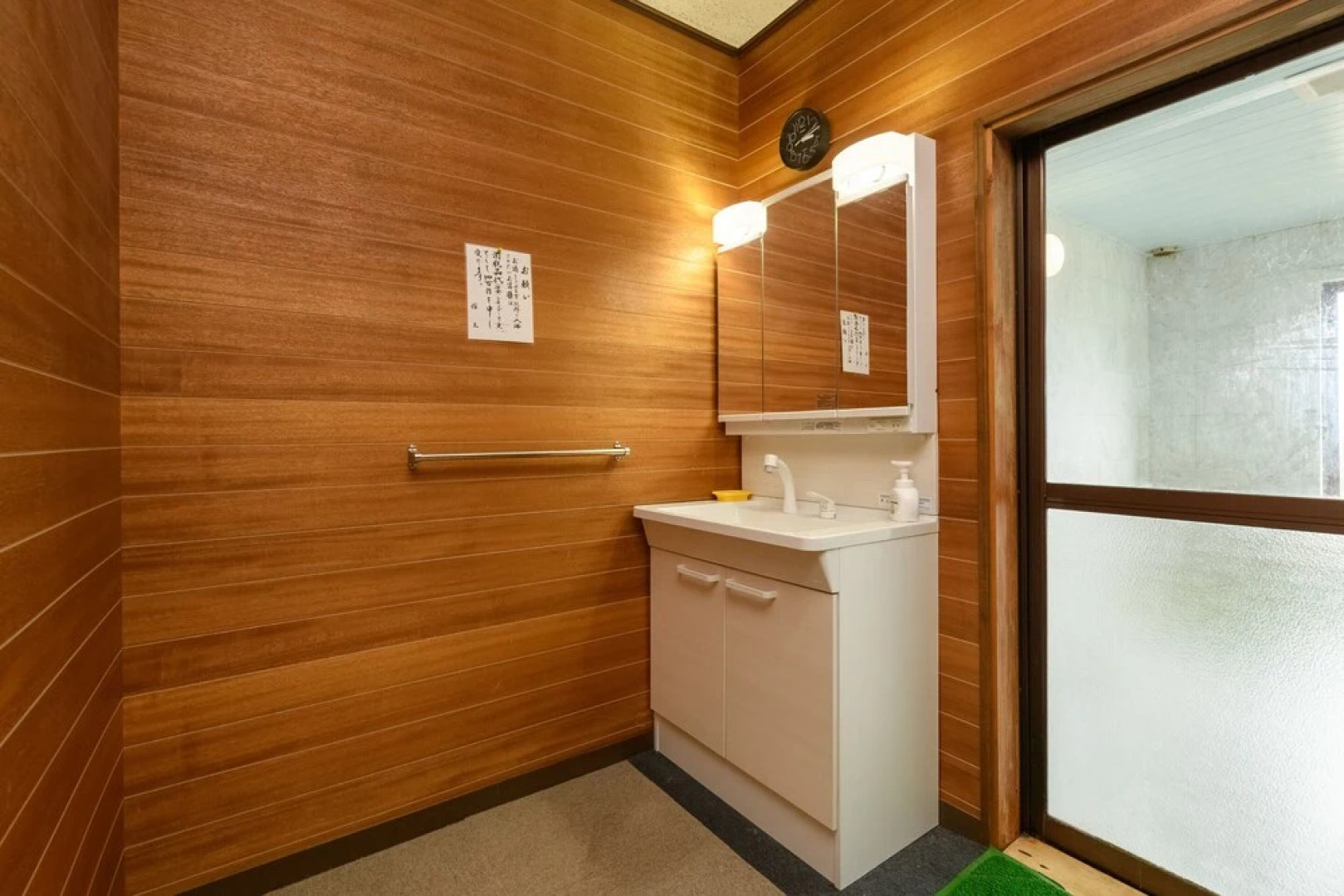 OYO Ryokan Ryosou Minato Sado