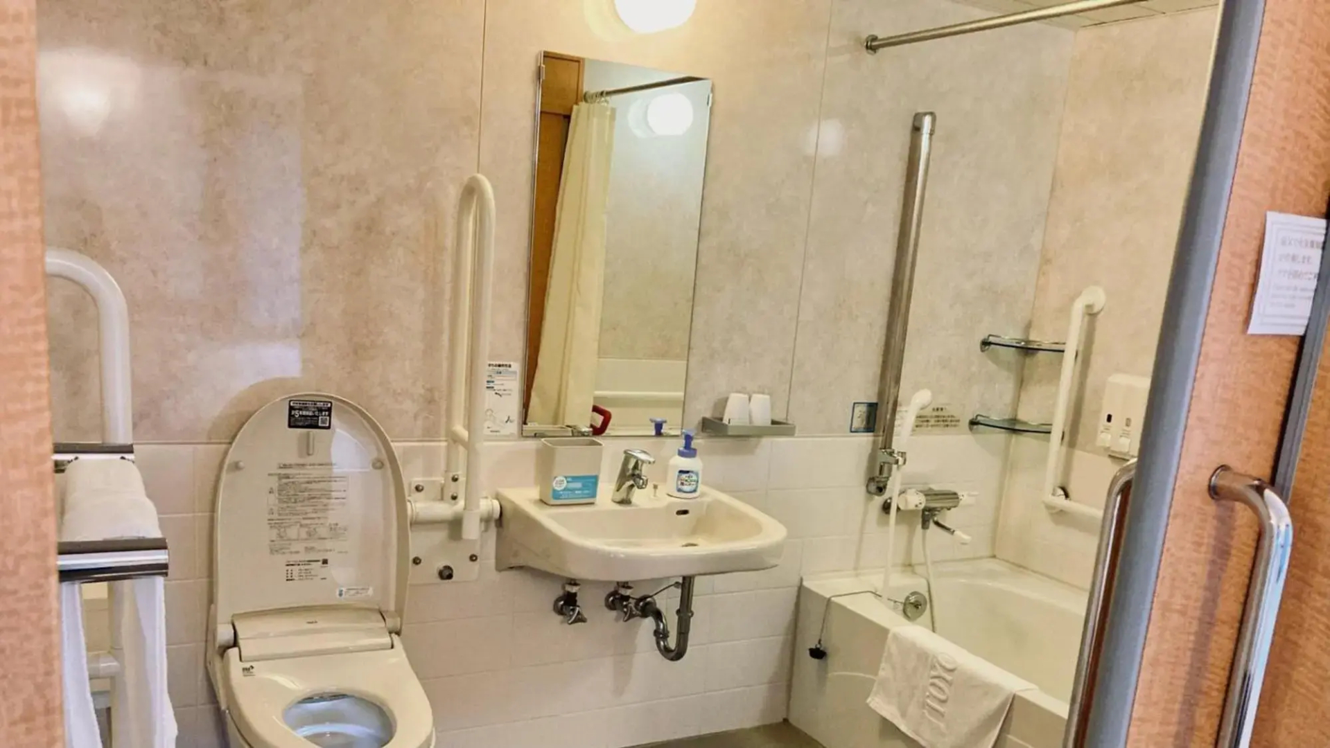 Toyoko Inn Saitama Shintoshin