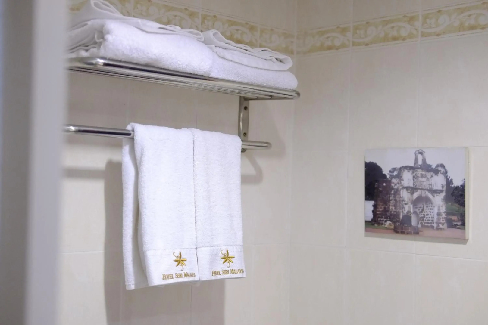 Hotel Seri Malaysia Melaka