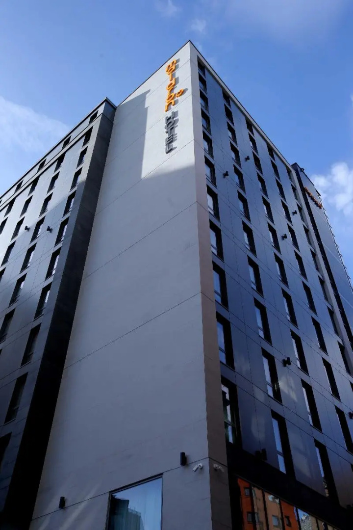 Maldron Hotel Belfast City