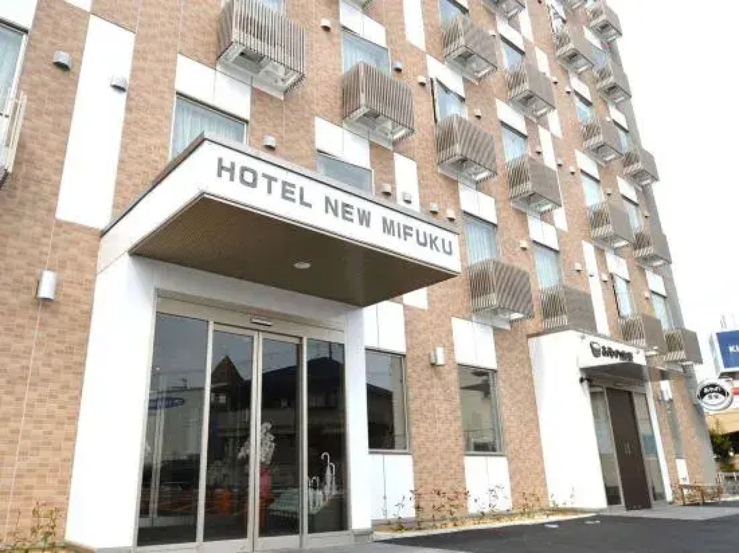 Hotel New Mifuku