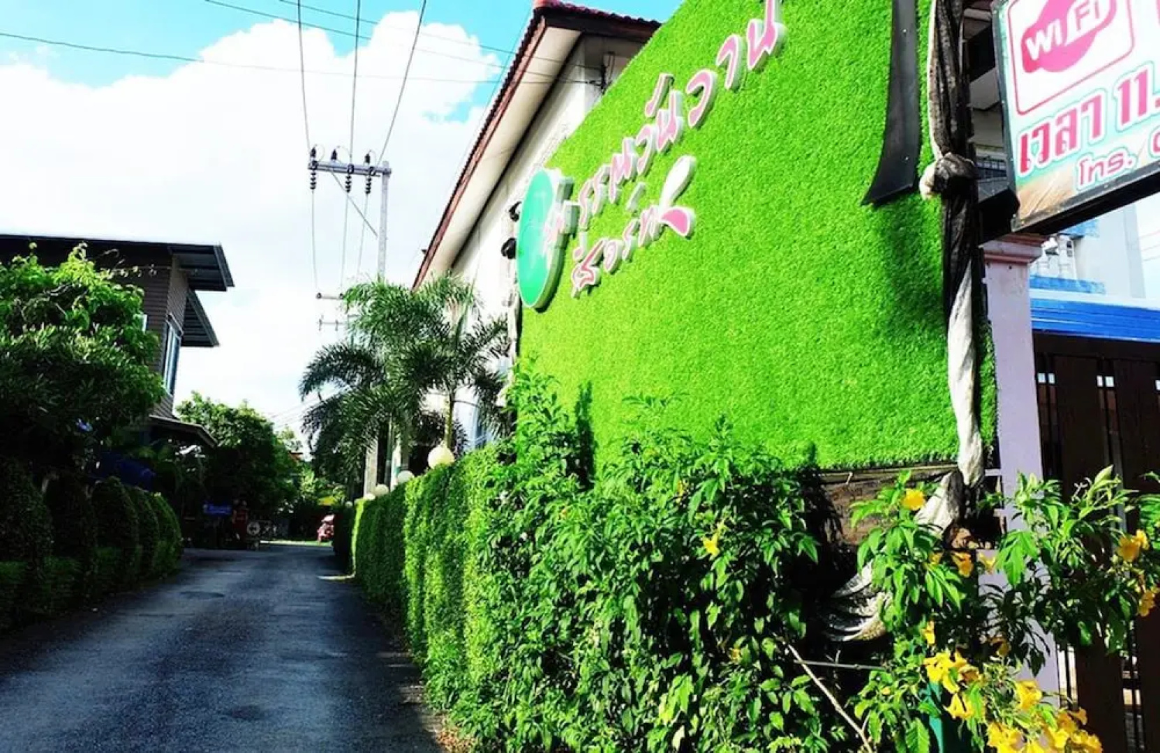 Suphan Wanwarn Resort