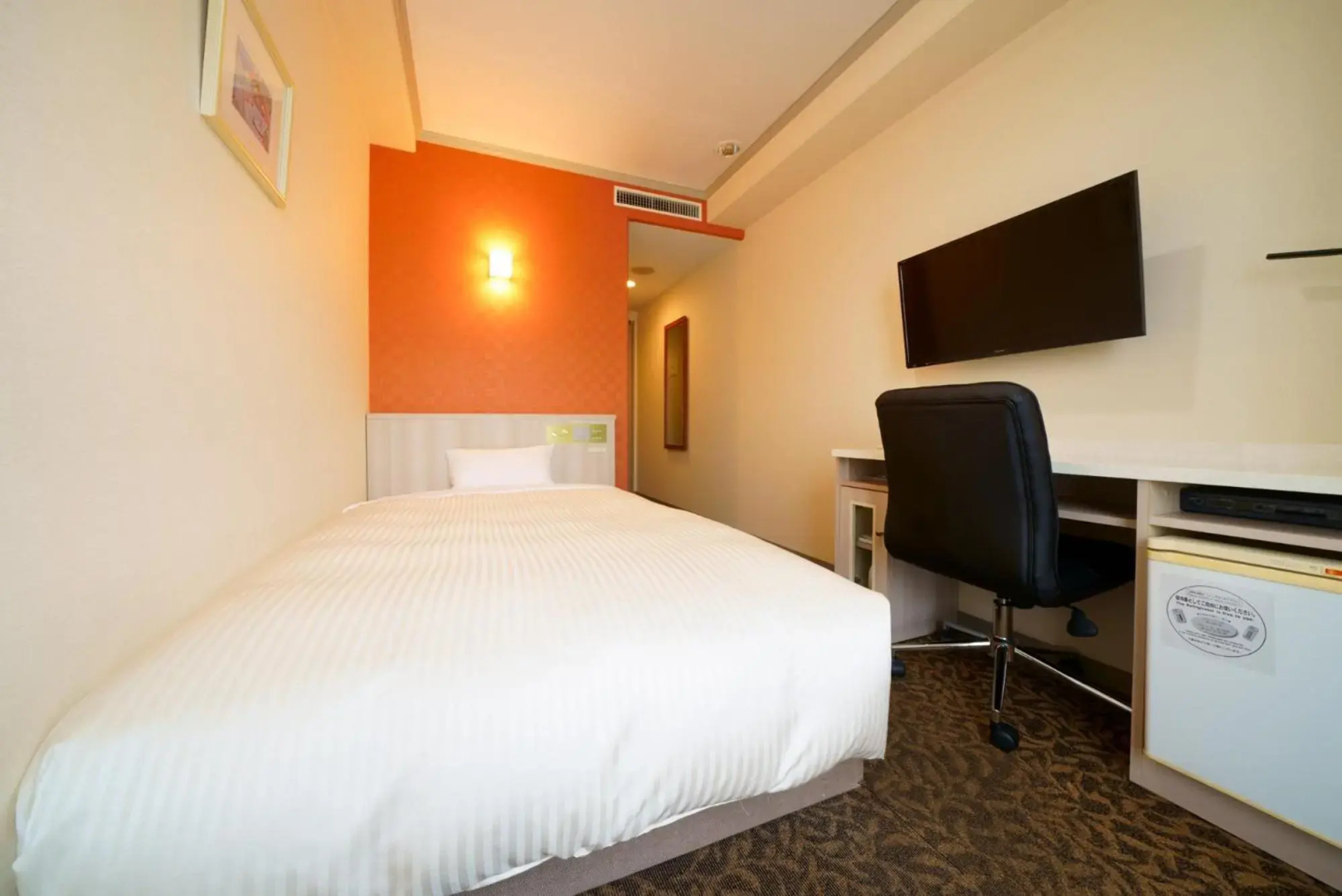 Sasebo Washington Hotel