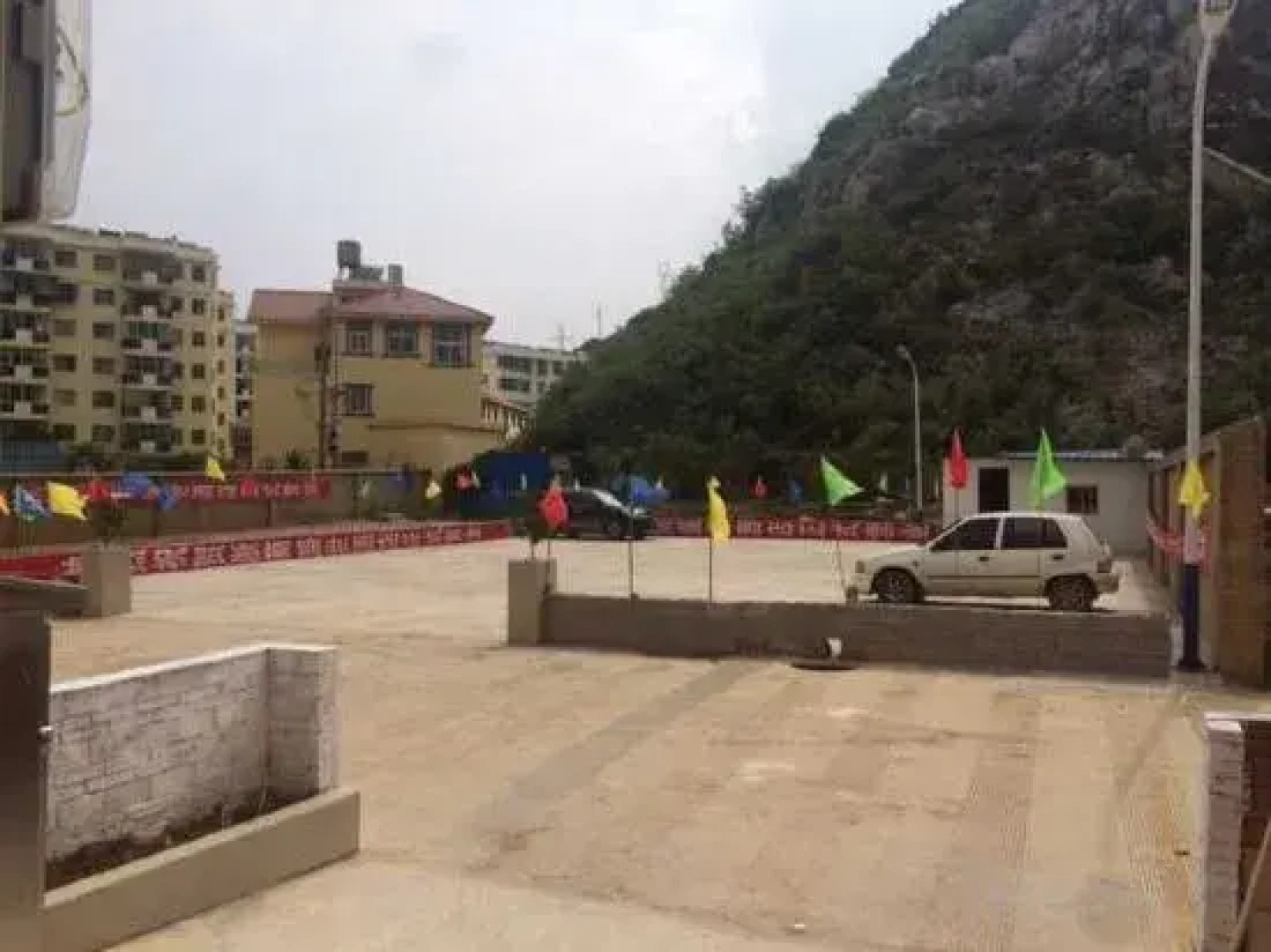 Yanshanzheshangshengshijiudian