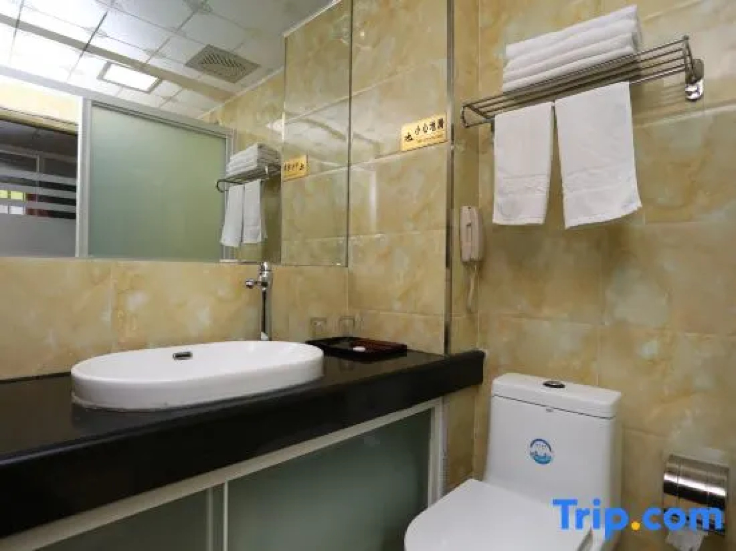 Dunhua Service Building Hotel