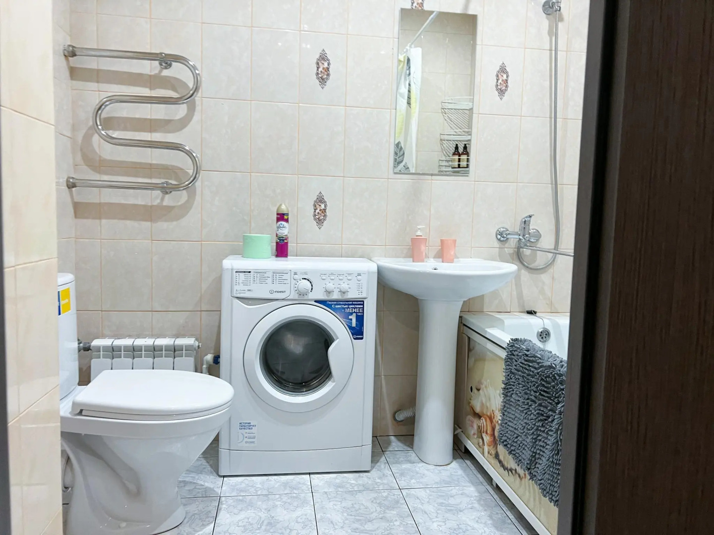 Уют Home (Хоум) на улице Лесная