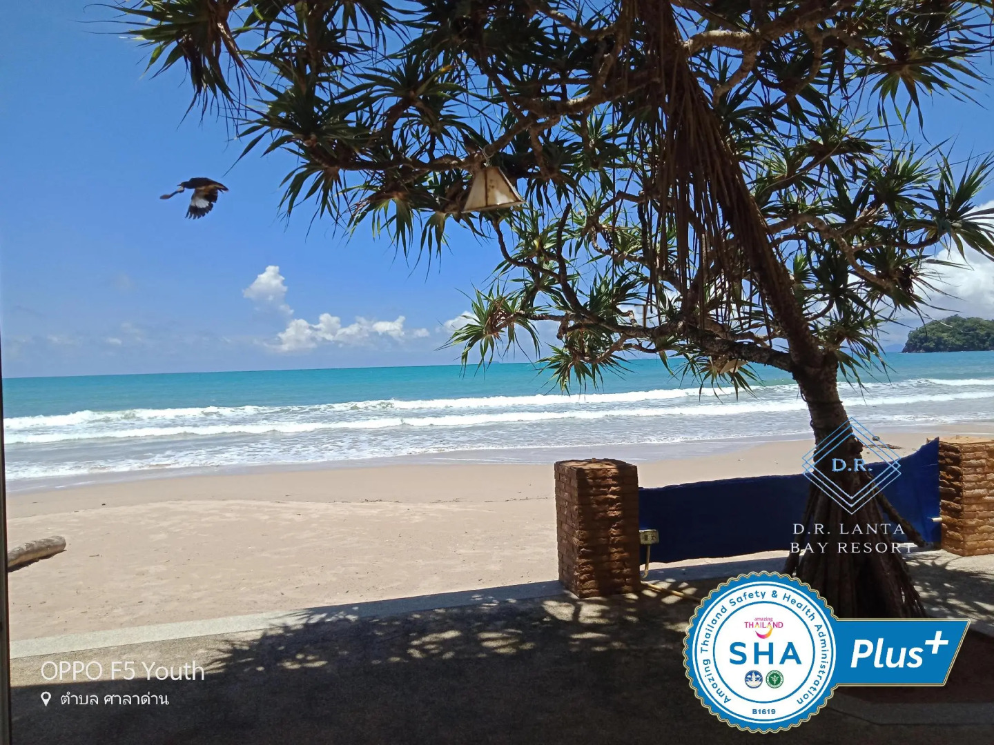 D.R. Lanta Bay Resort