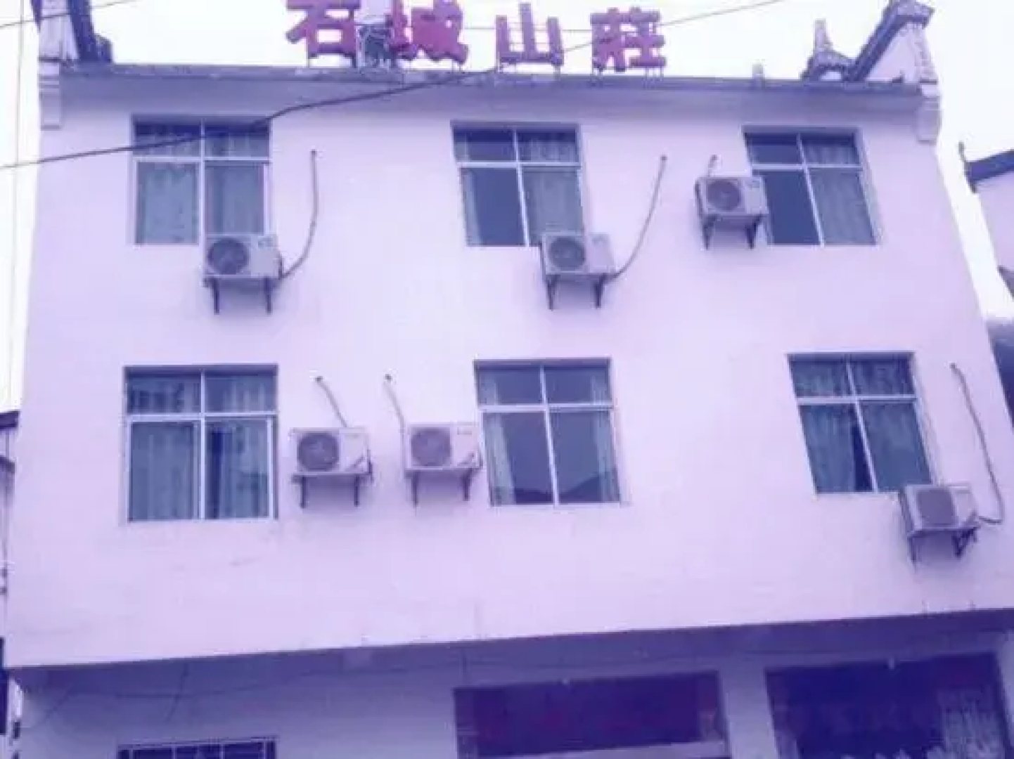 Yiyuan Shicheng Mountain Villa