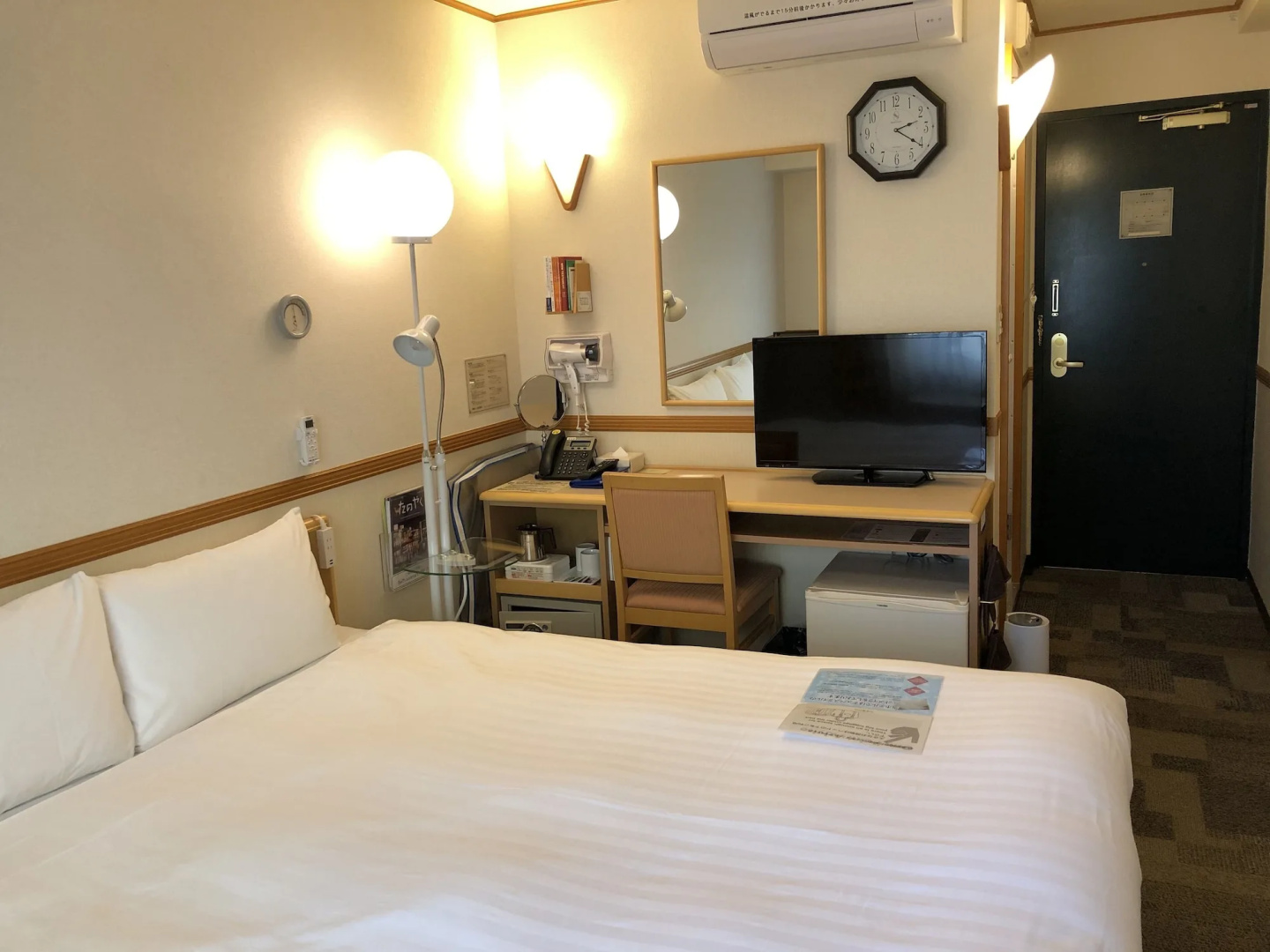 Toyoko Inn Hokkaido Okhotsk Abashiri Ekimae