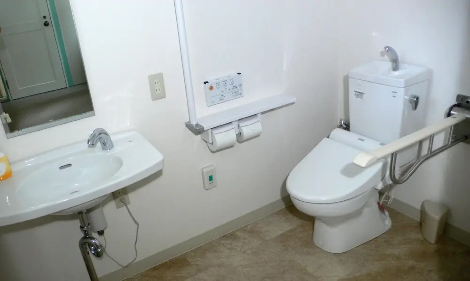 Family Lodge Hatagoya Sodegaura