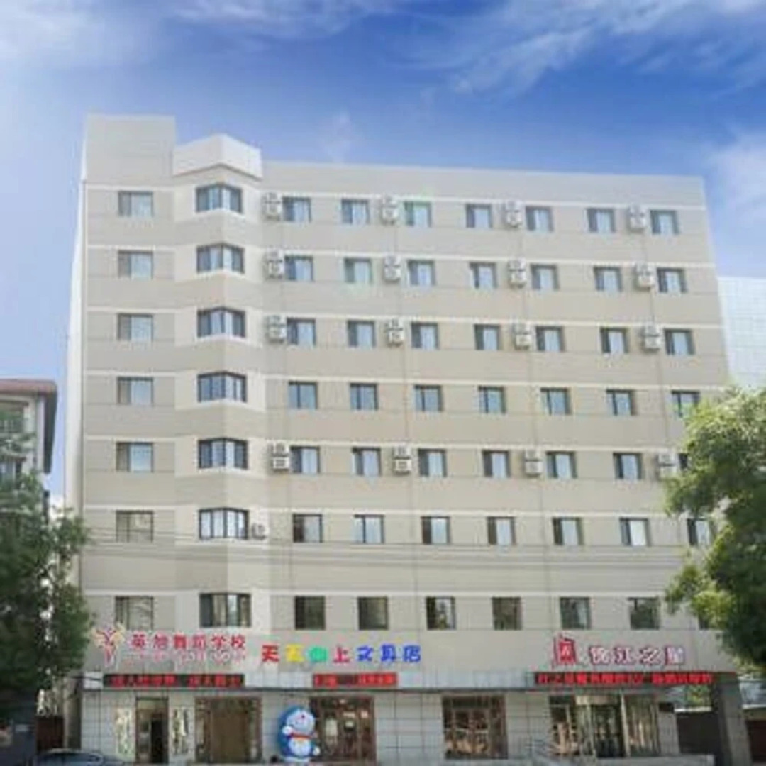 Jinjiang Inn Yingkou Bayuquan Century Square