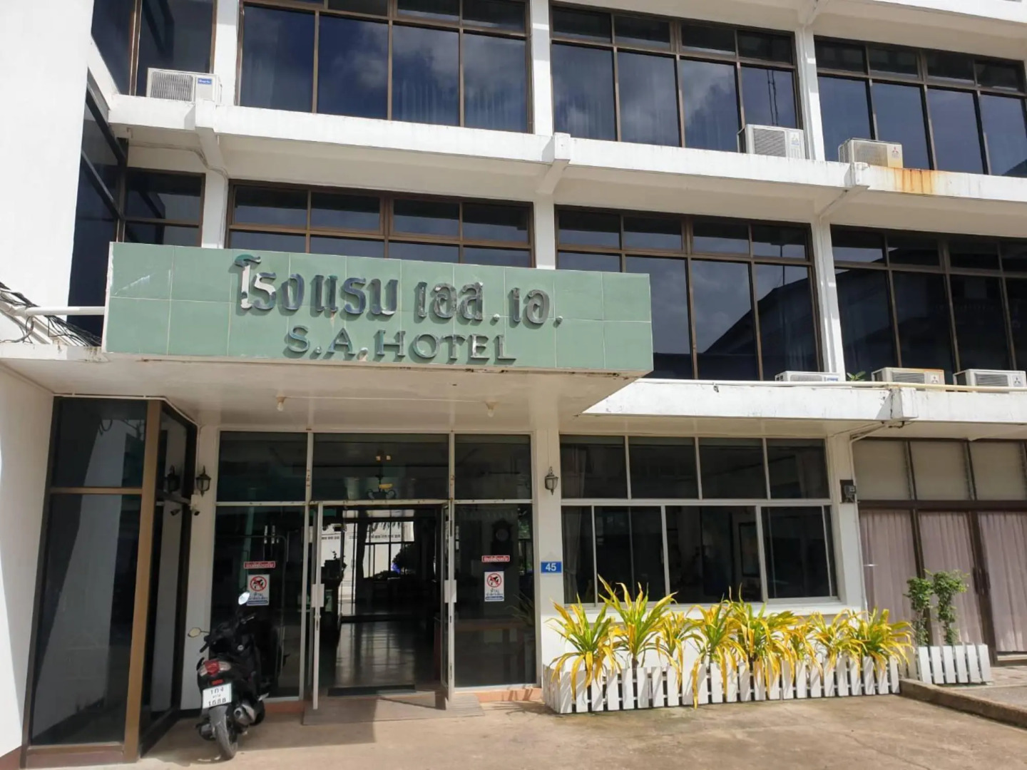 SA hotel