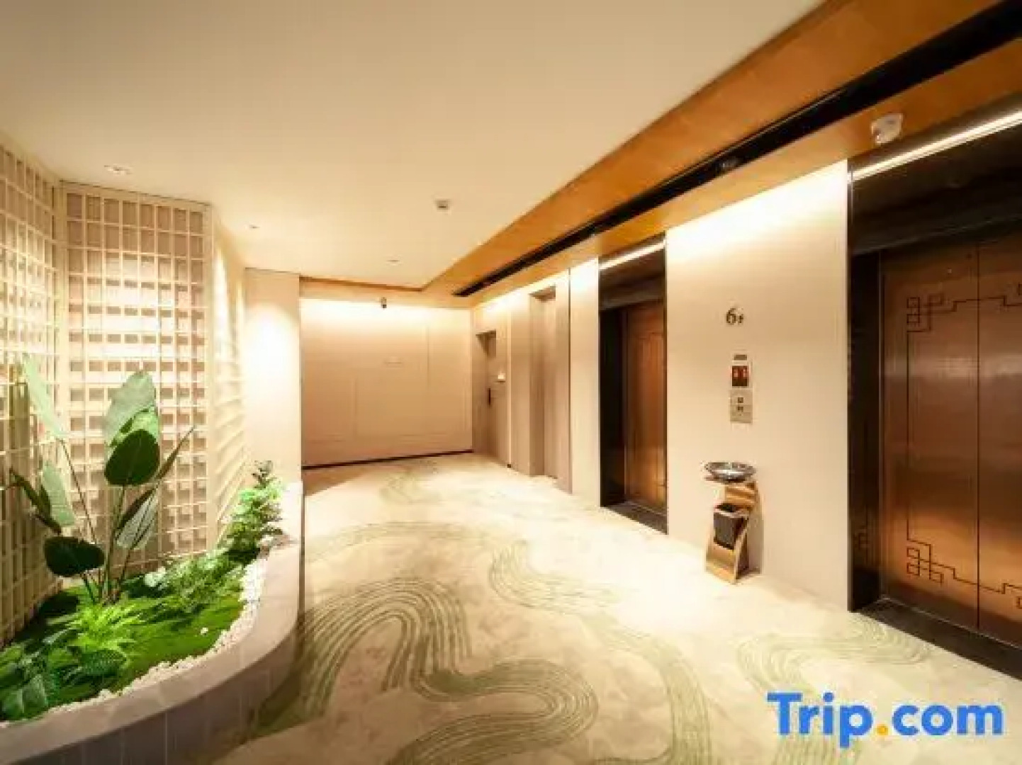 Yingtan Tianhui Haojing Hotel