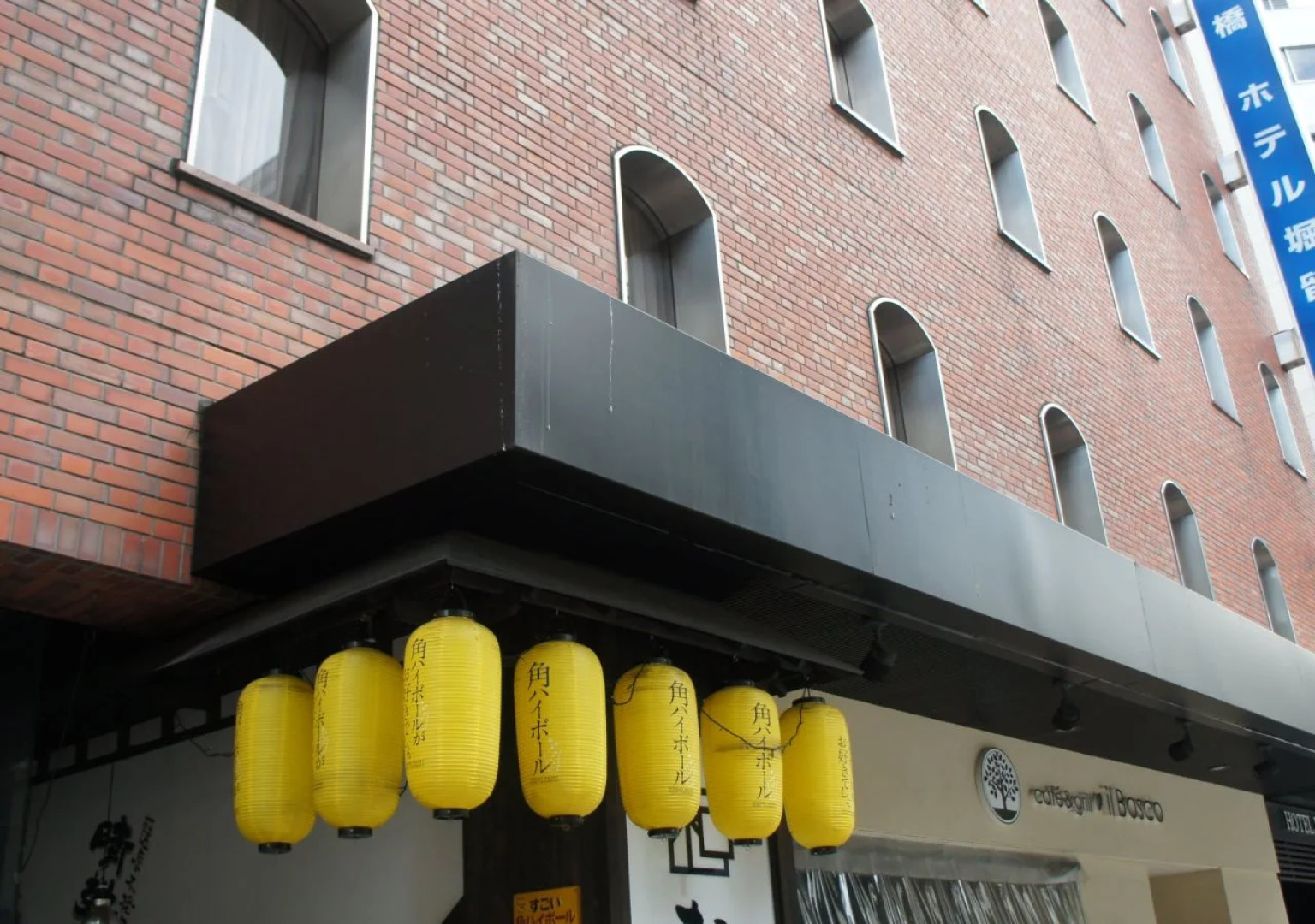 Hotel Horidome Villa