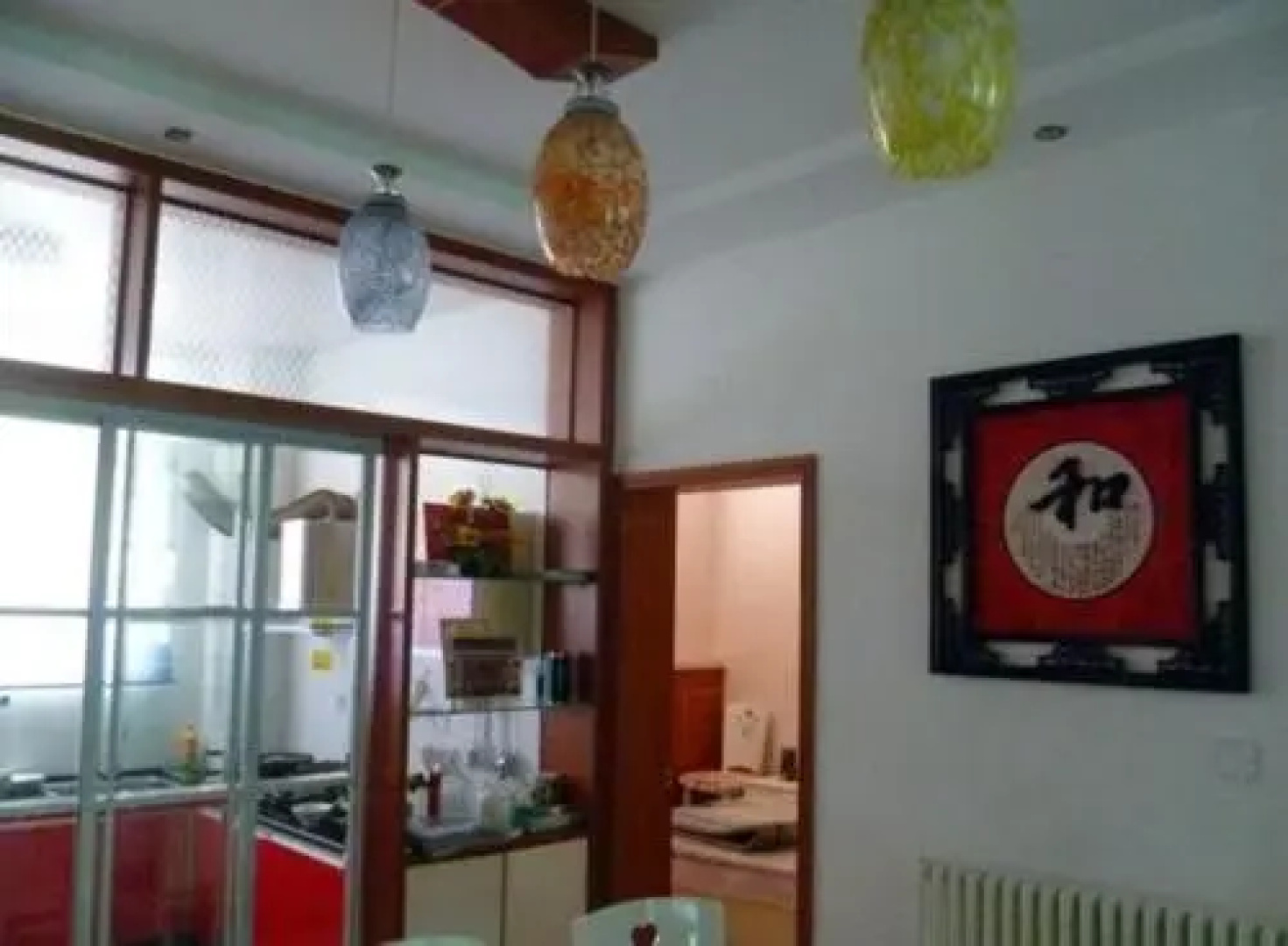 Waihuan Guest House