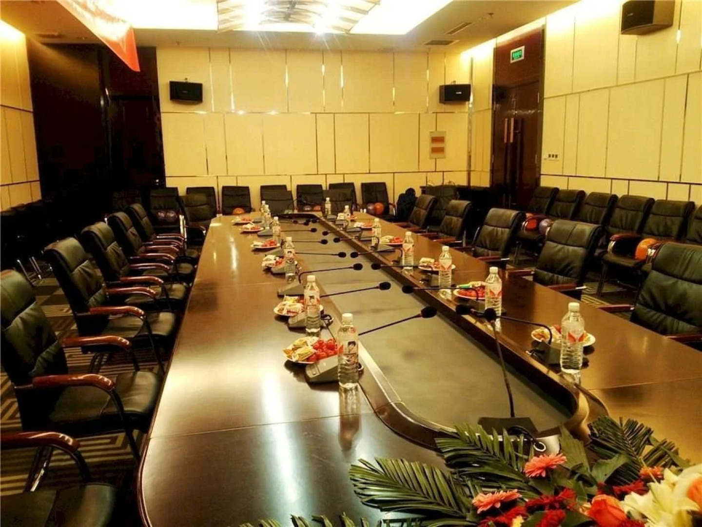 Zhongzhou International Hotel