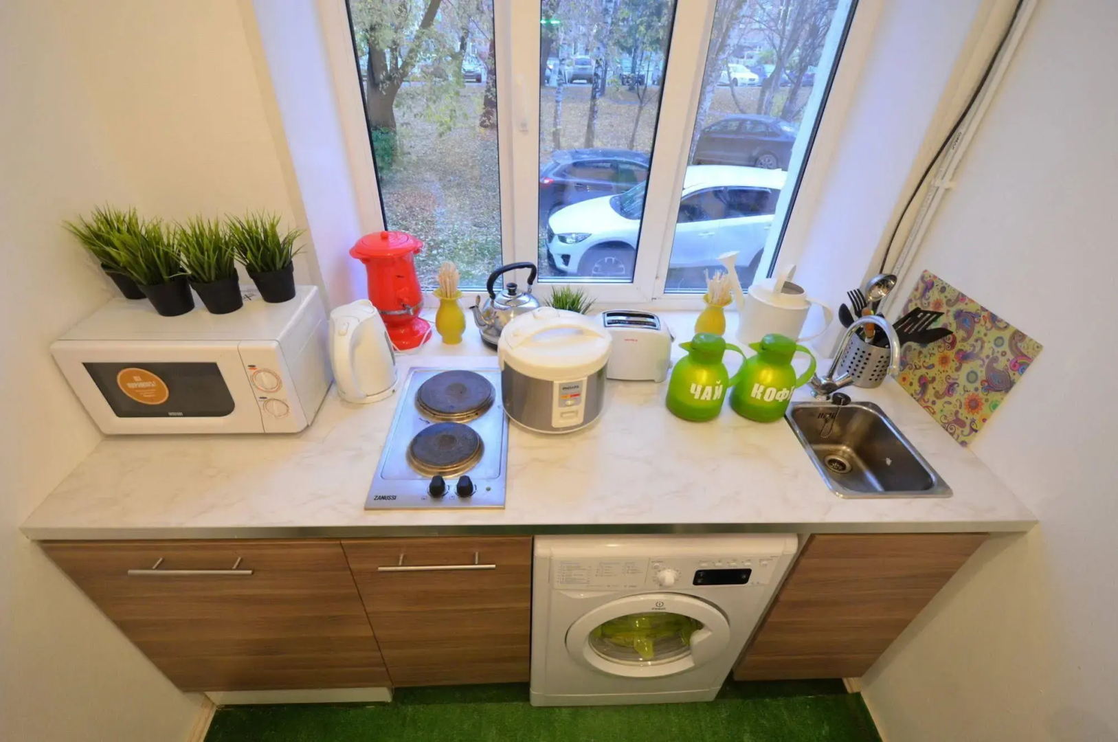 Hostel Green Grove