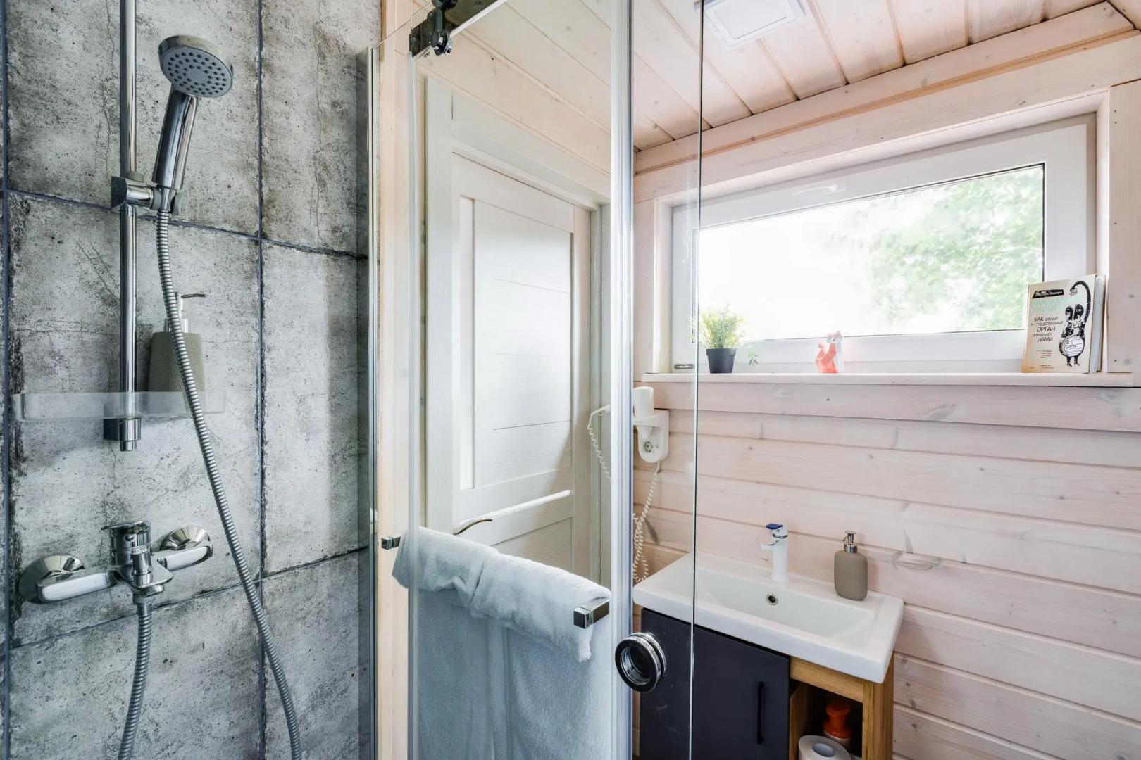 Лиса в шалаше