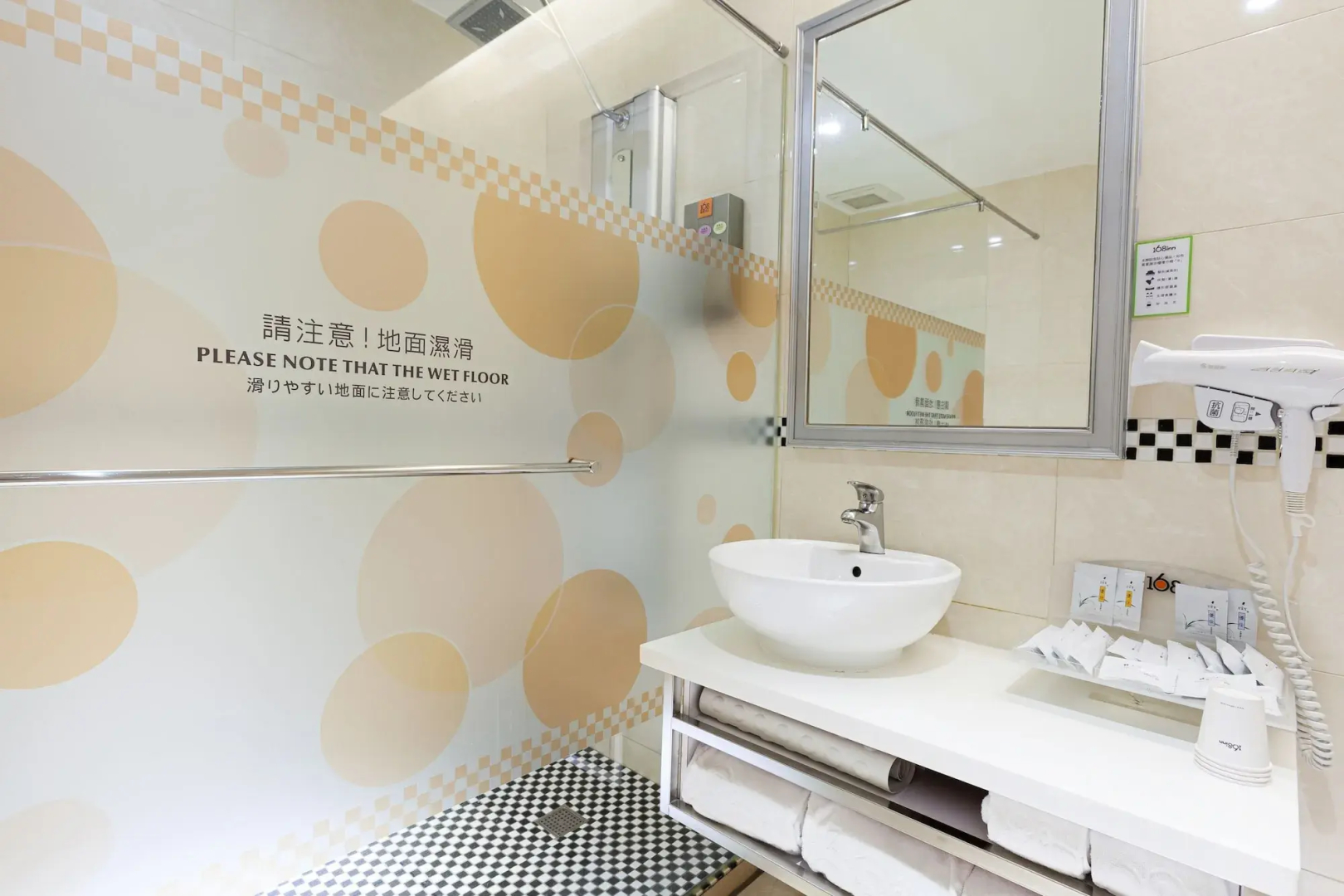 168 Motel - Pingzhen