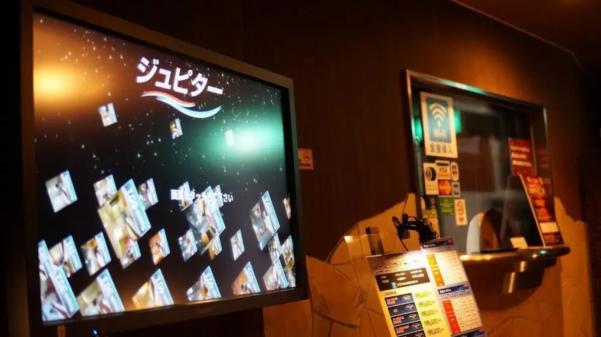 Hotel Jupiter - Adults Only