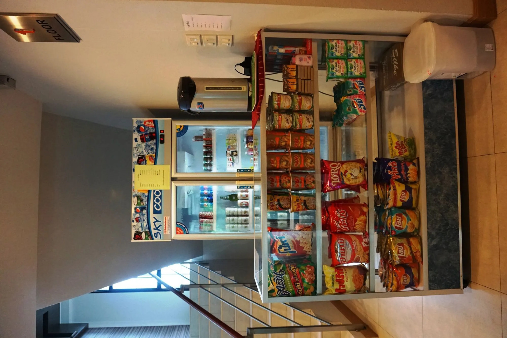 Morage Hotel Phitsanulok